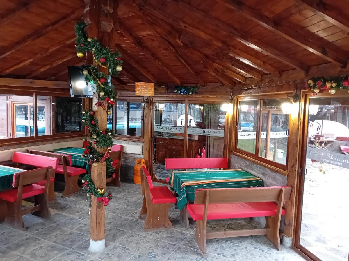 Guest House 