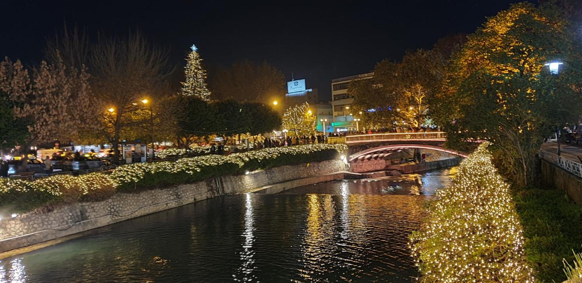 Anassa Studio Trikala