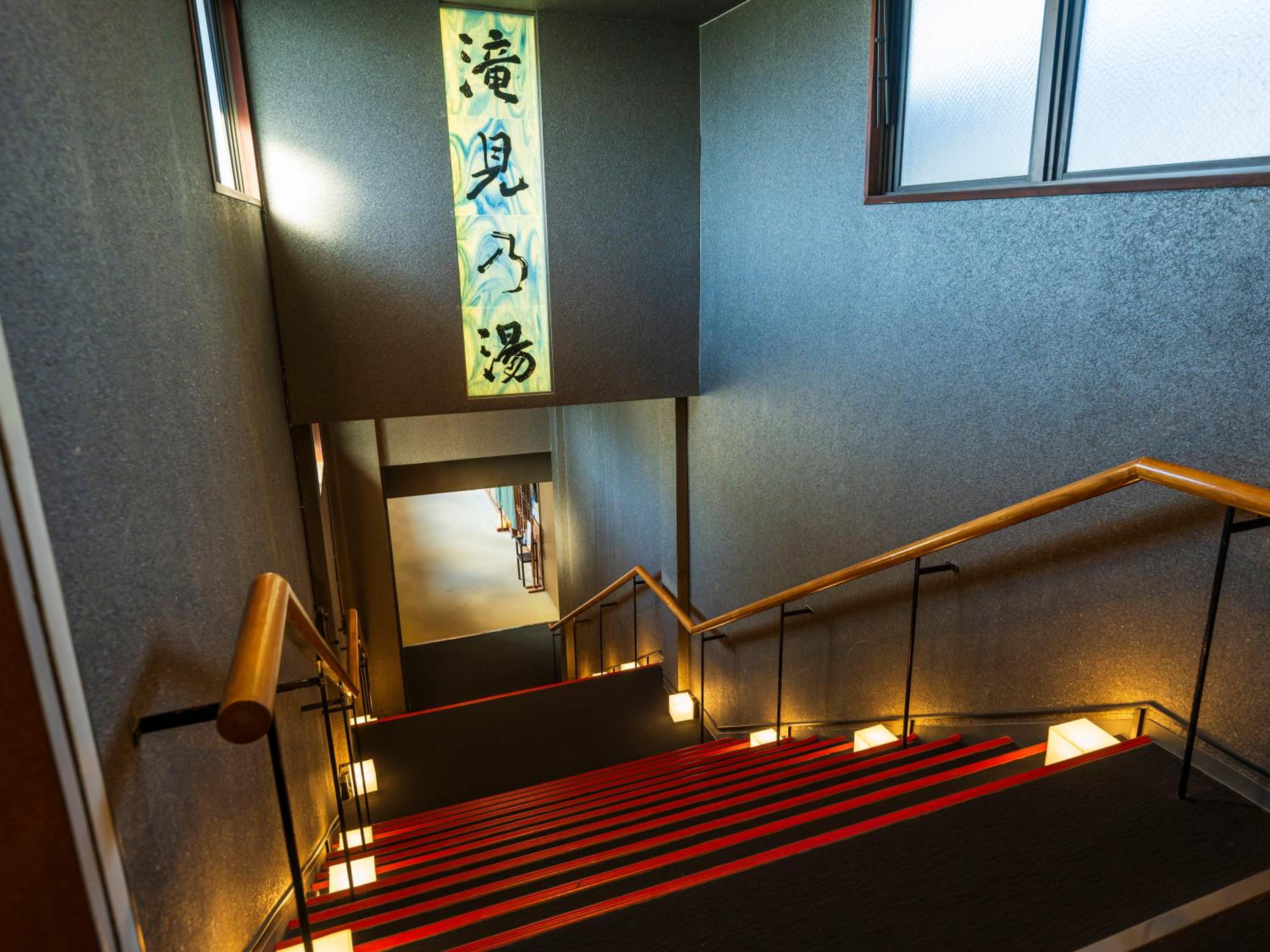 KAMENOI HOTEL Nachi Katsuura Kumano Kodo