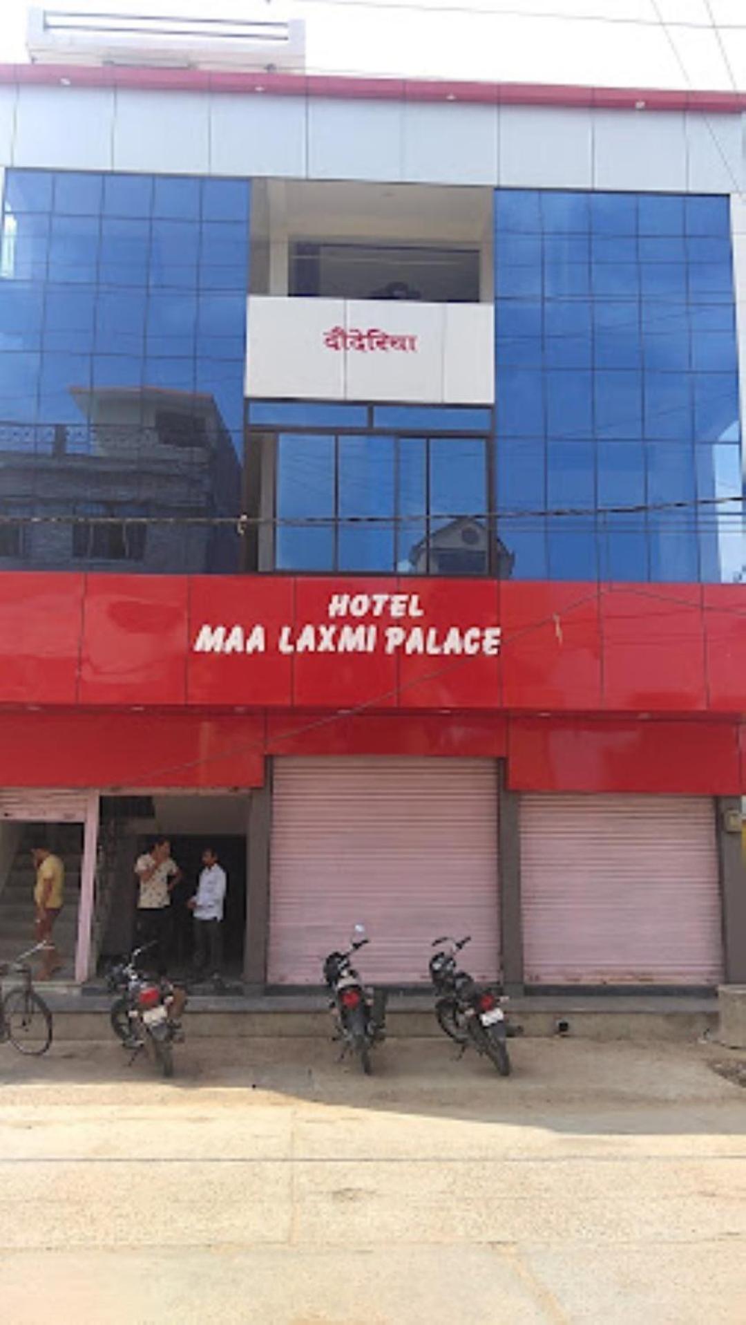 Hotel Maa Laxmi Palace, Tikamgarh view 2
