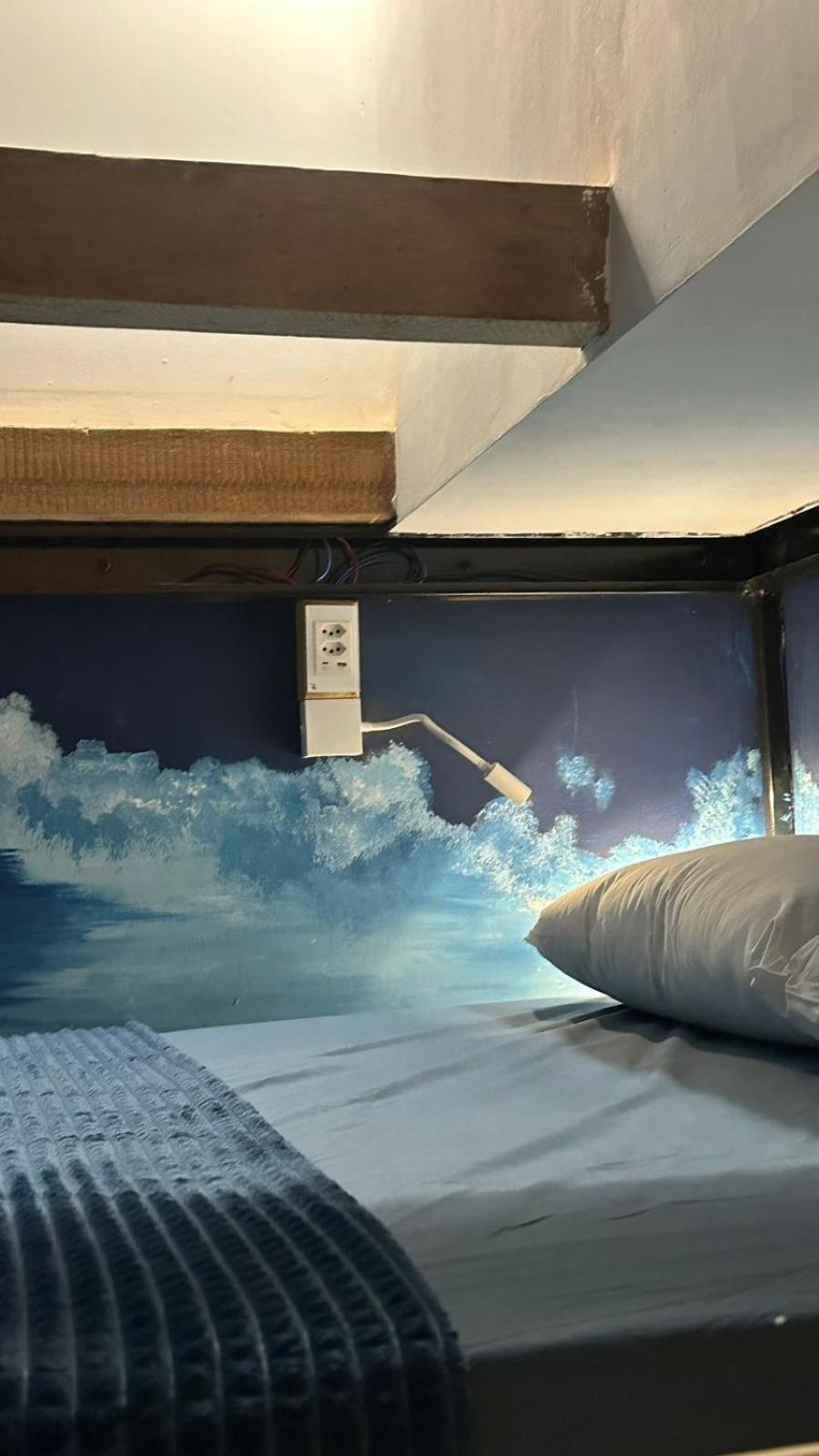 Hostel Hug Brasil