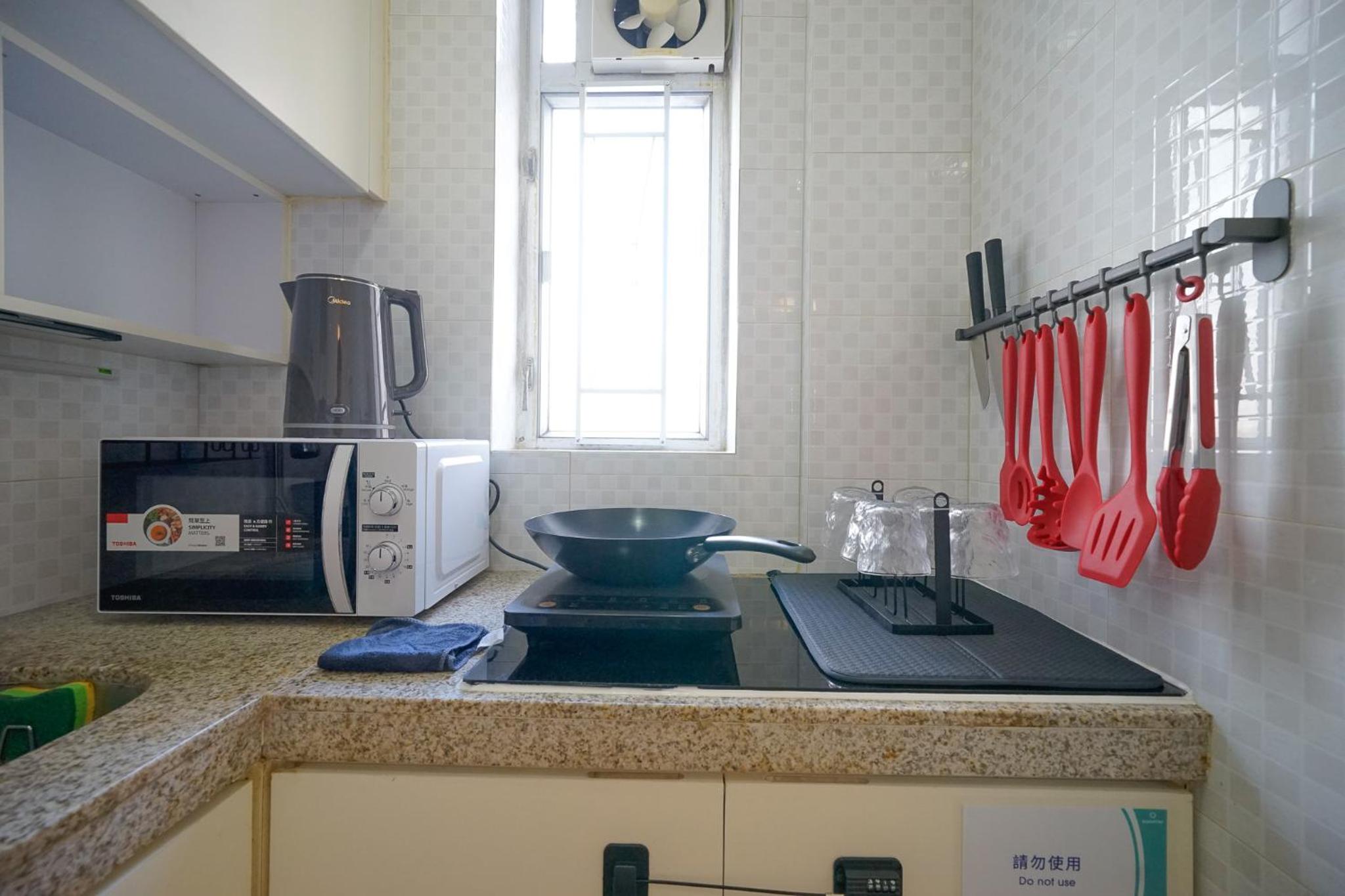 Student Accommodation - 290 Hennessy Road