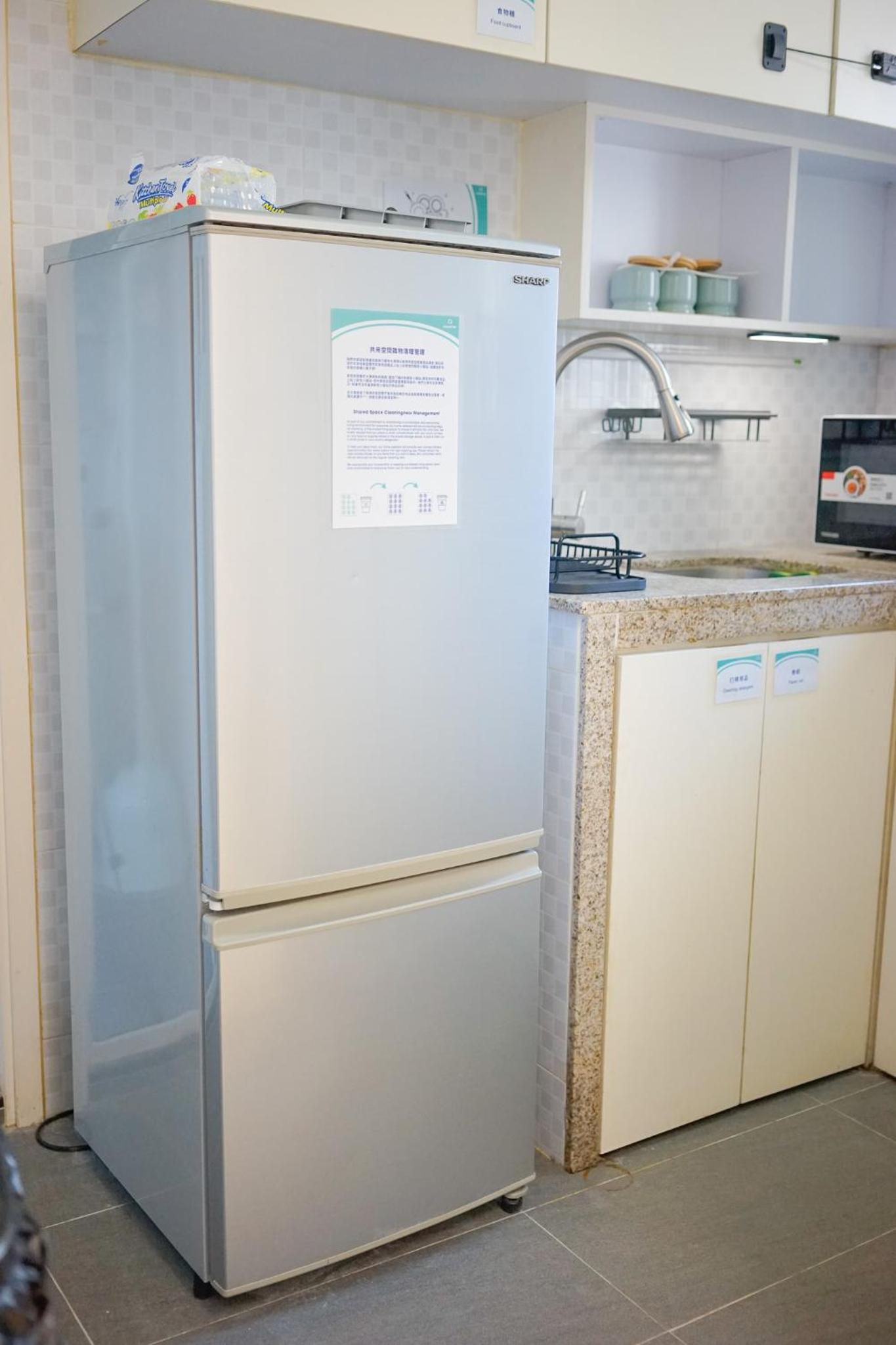 Student Accommodation - 290 Hennessy Road