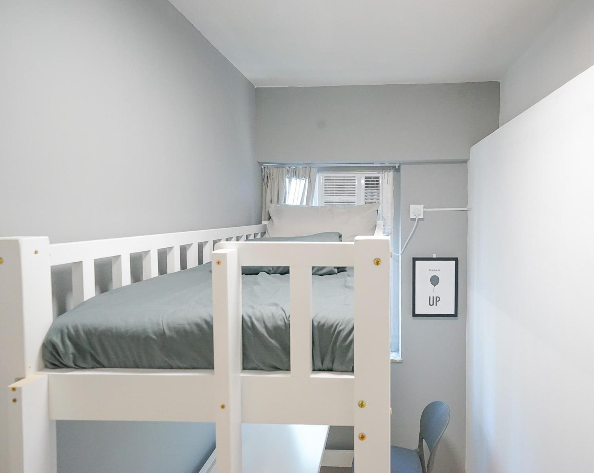 Student Accommodation - 290 Hennessy Road
