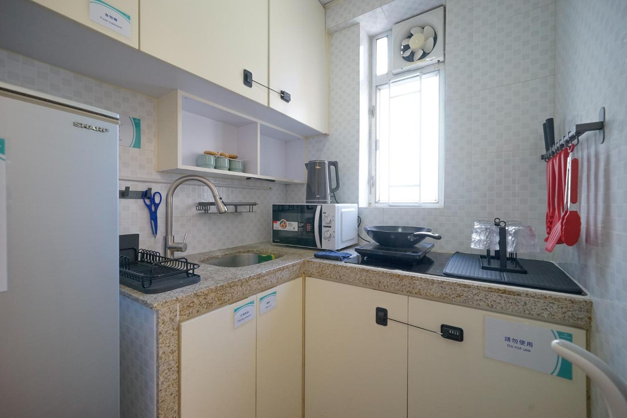 Student Accommodation - 290 Hennessy Road