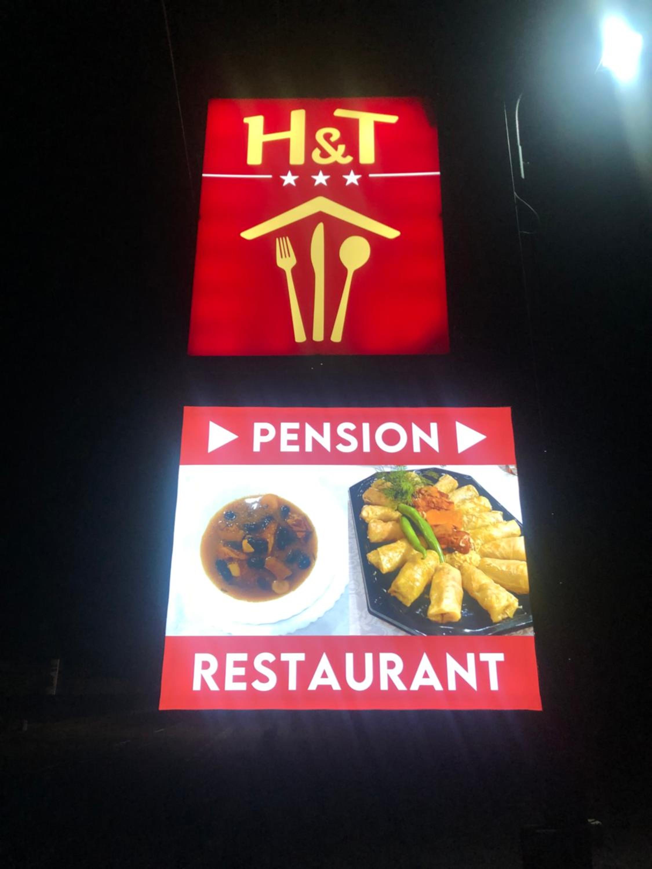 H&T Pension-Restaurant view 5