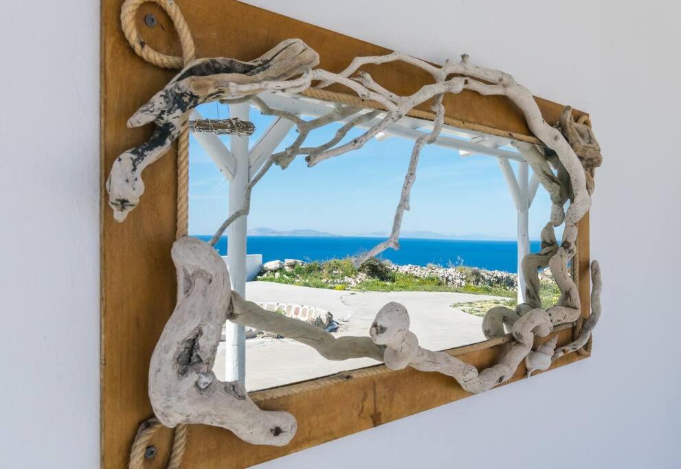 Gemilos Nest