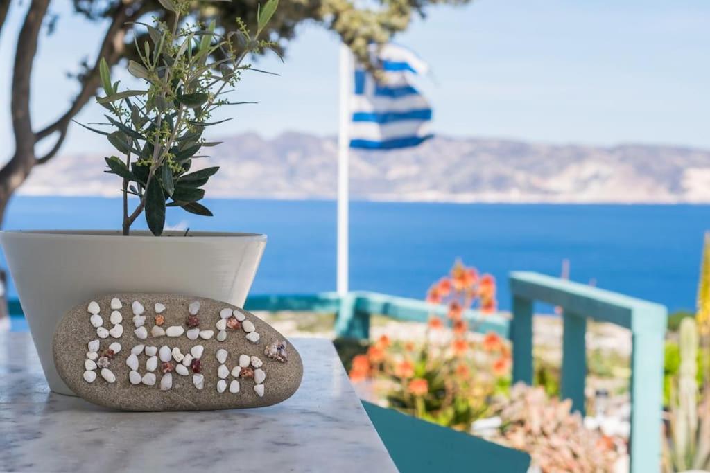 Gemilos Nest