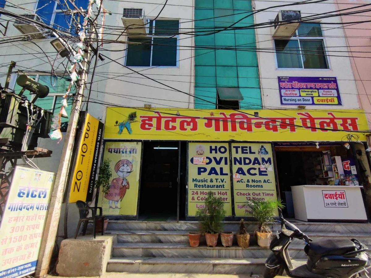 SPOT ON Hotel Govindam Palace