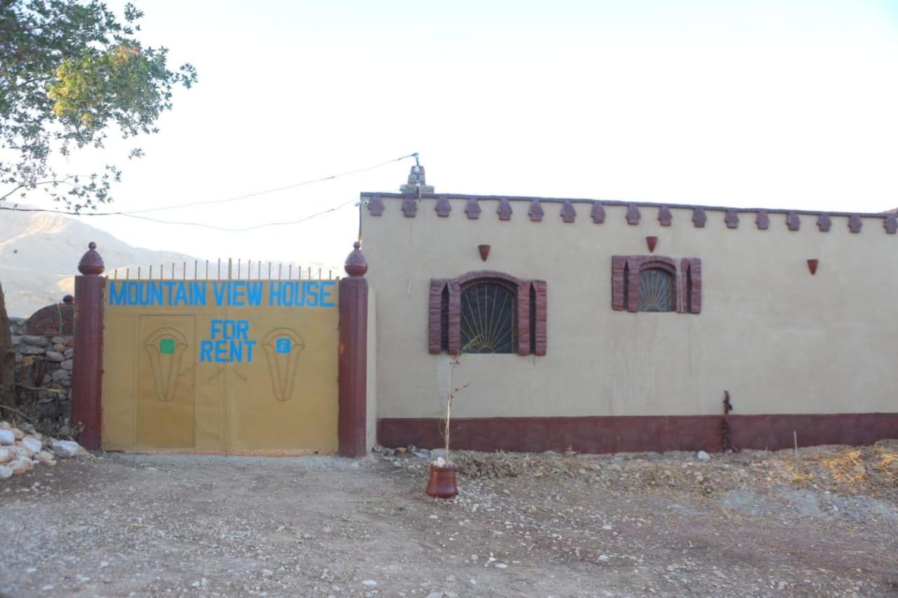 Mountain View House