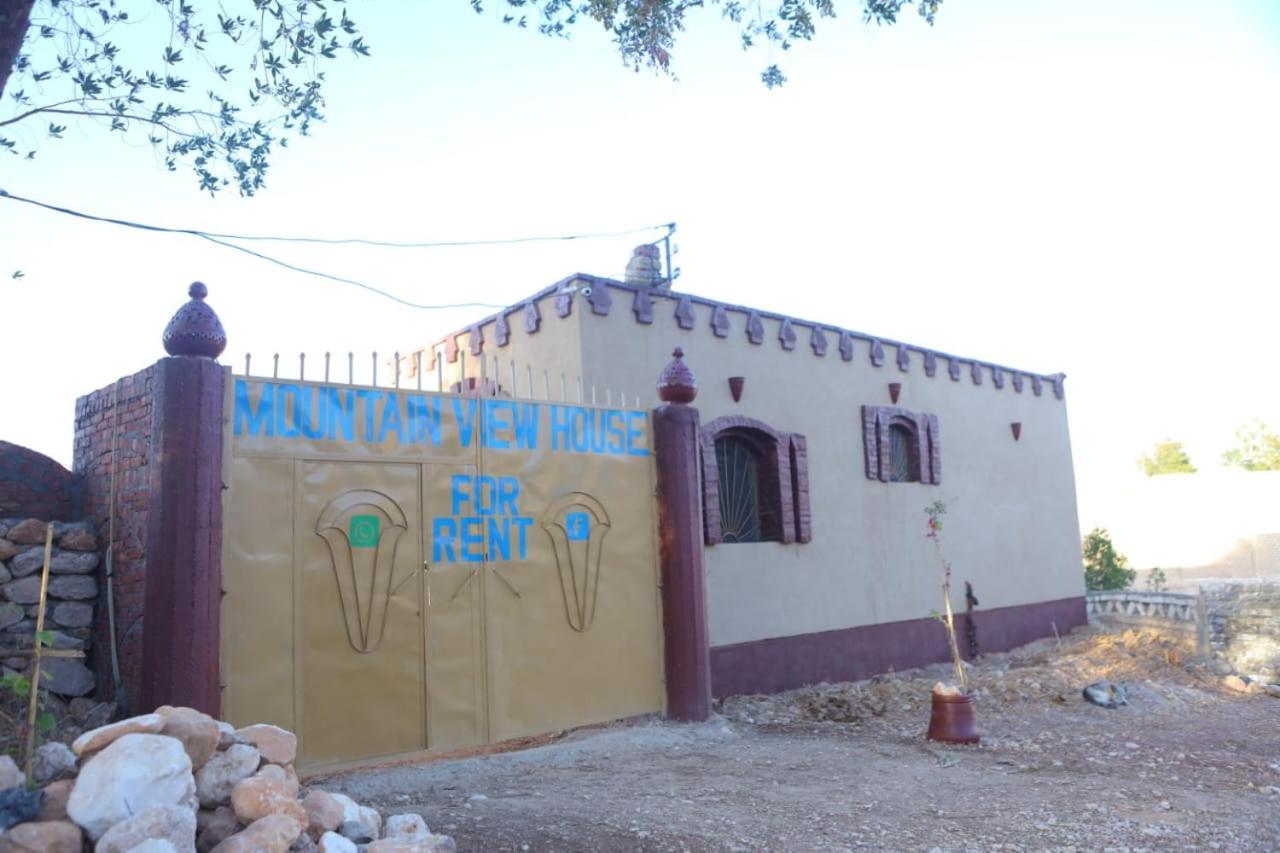 Mountain View House