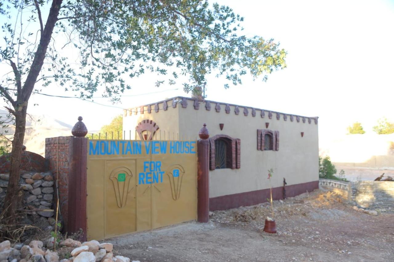 Mountain View House