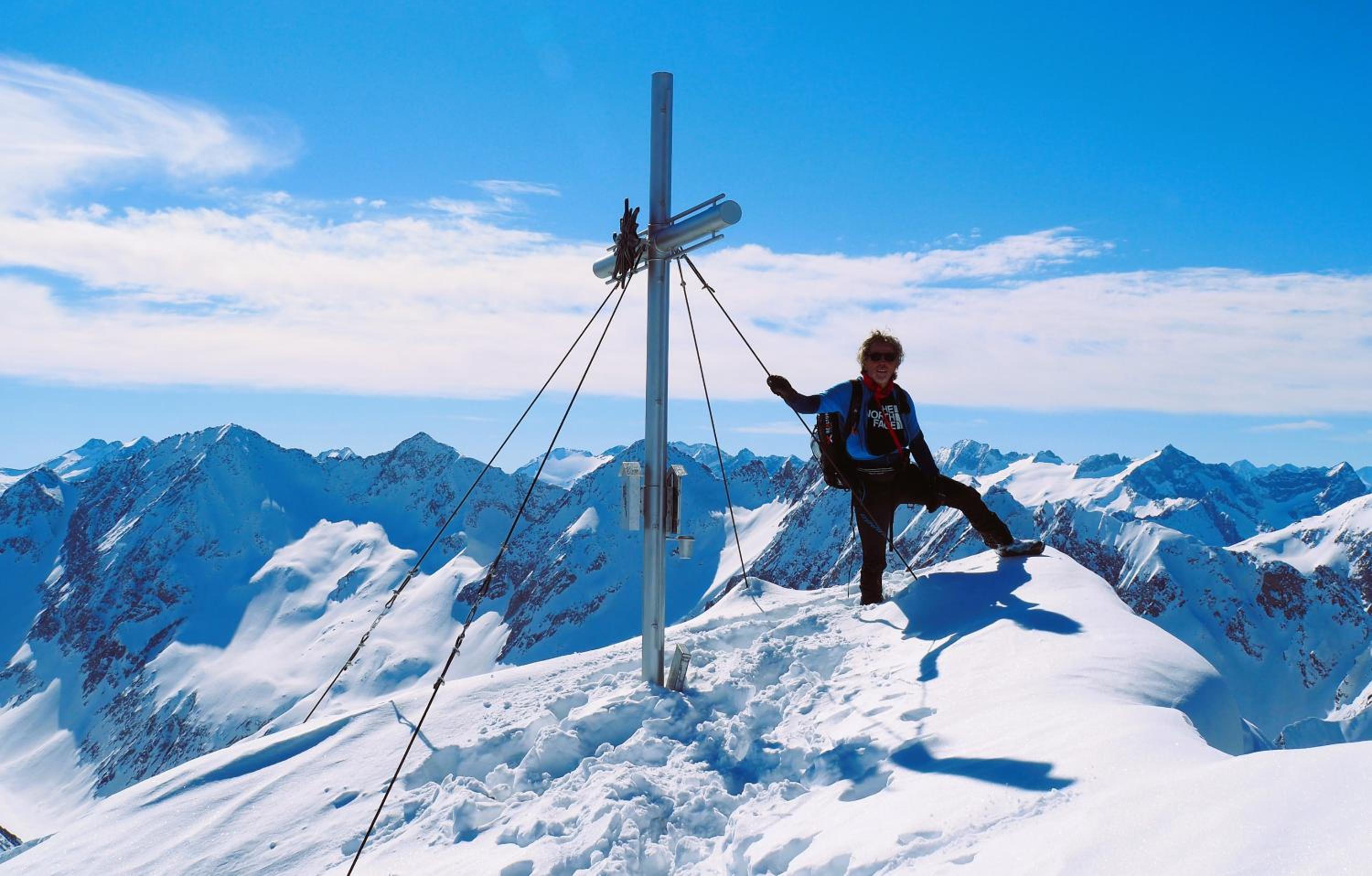 Pension Zillertal