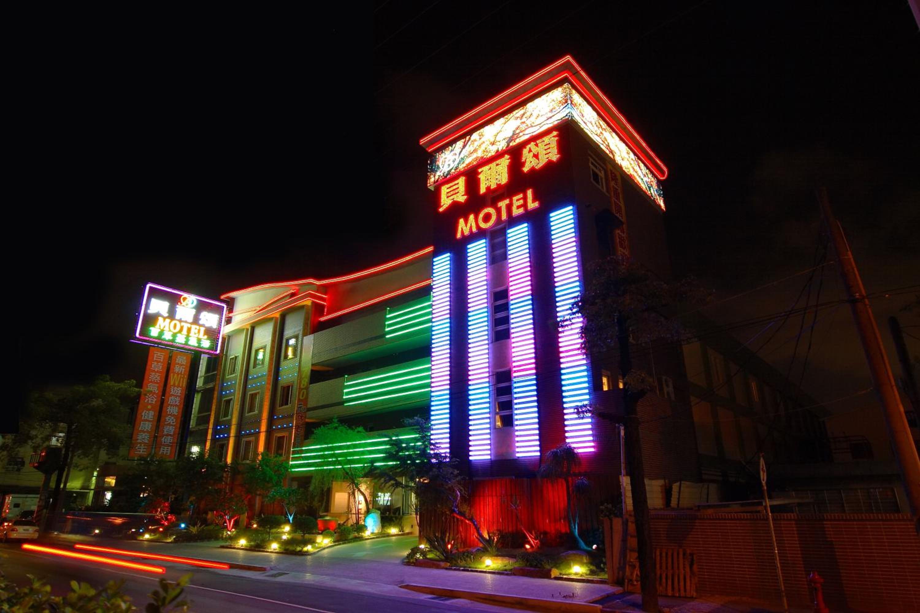 Belle Song Motel