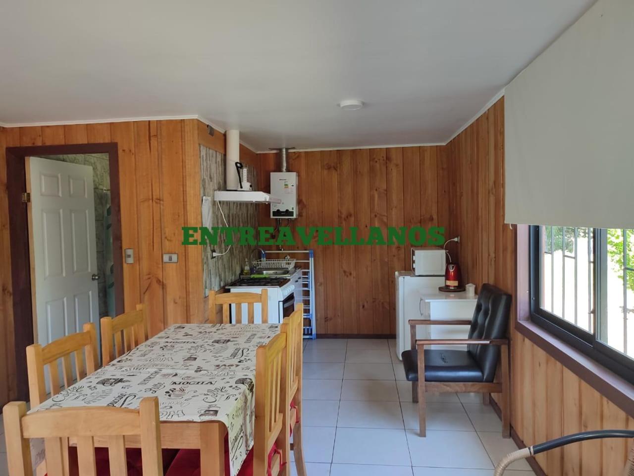 Entreavellanos cabañas