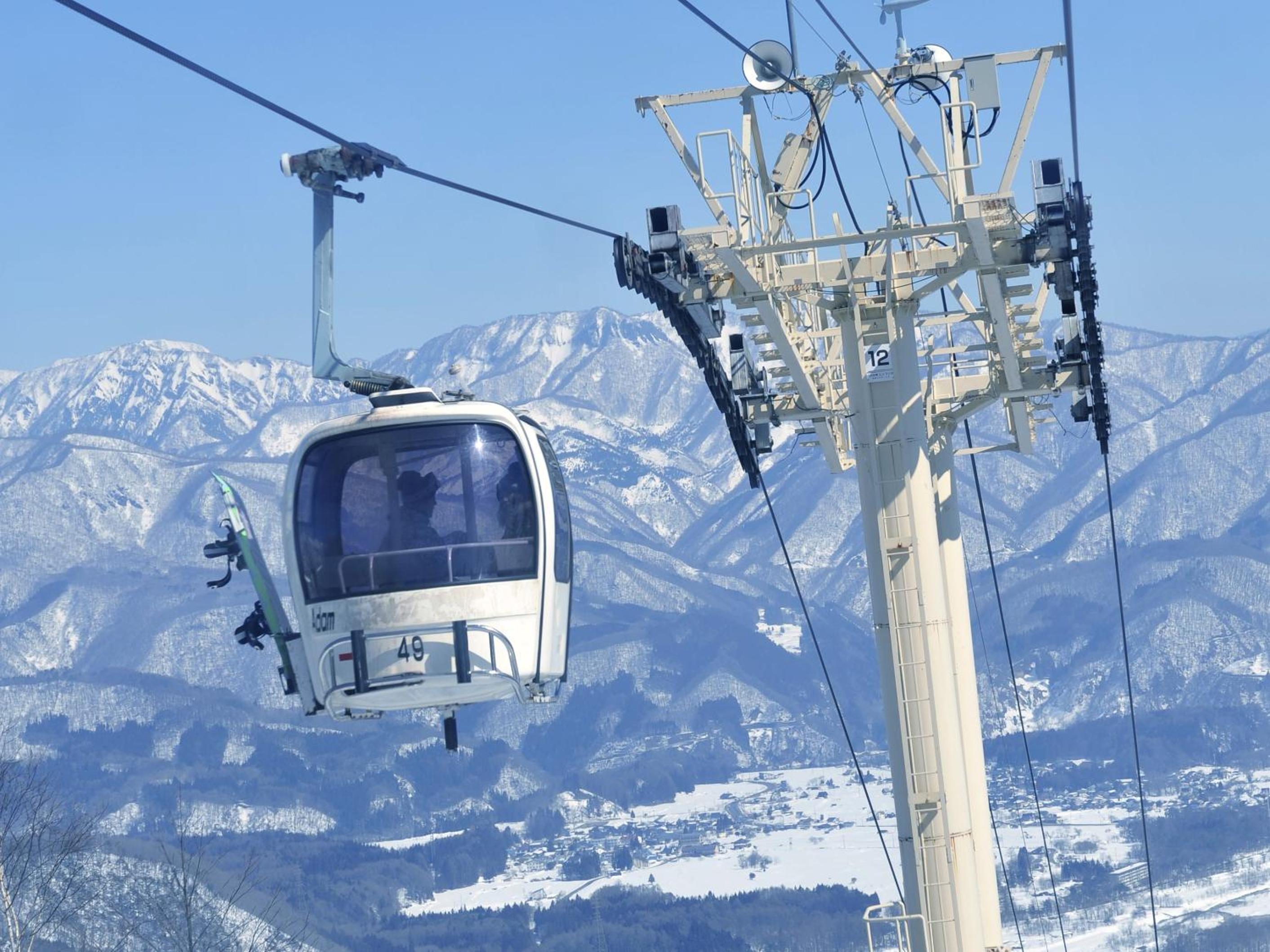 Gram Cottage Hakuba