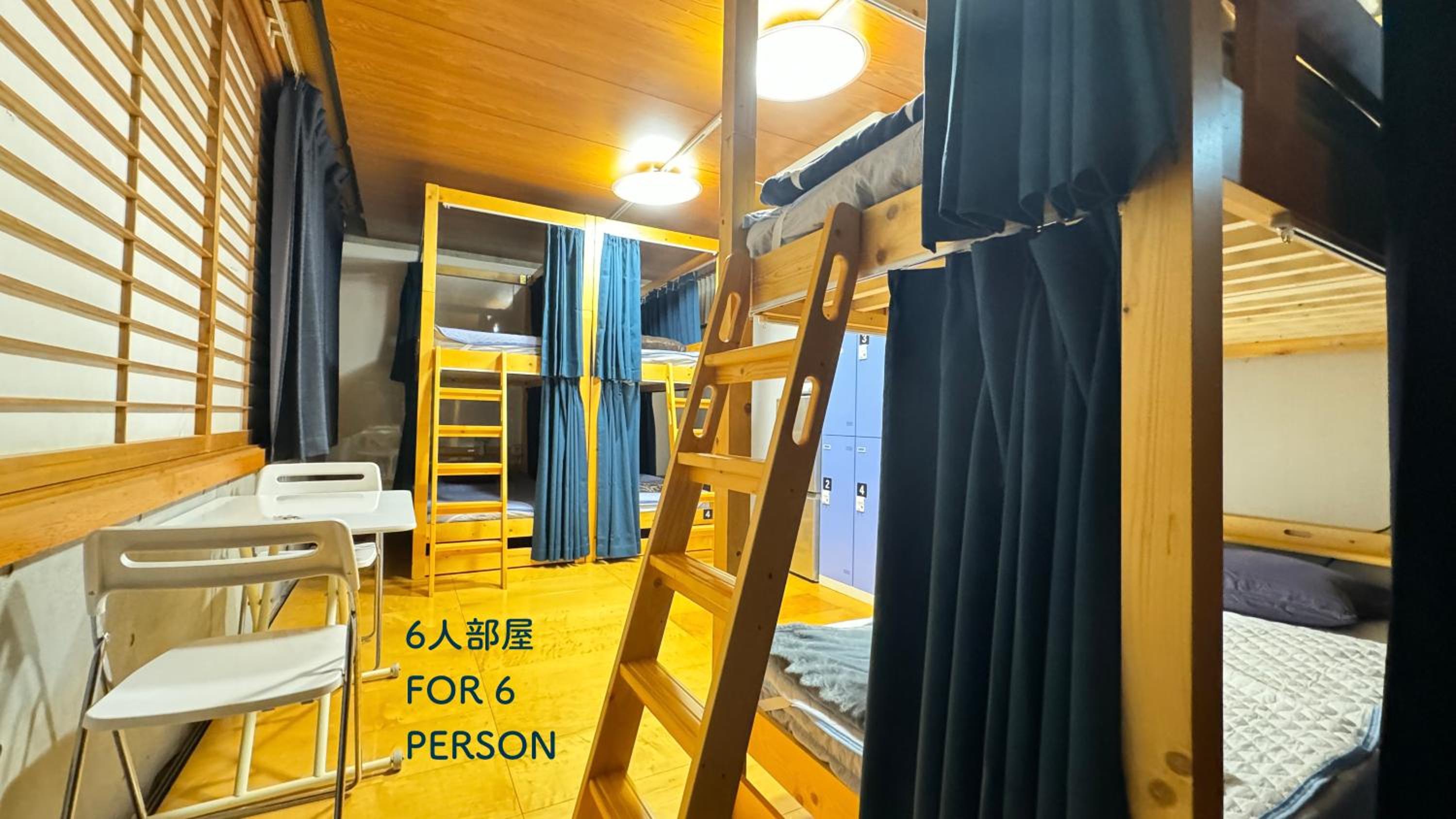 Hotel Adonis Tokyo - LGBTQ Friendly Men Only Hostel