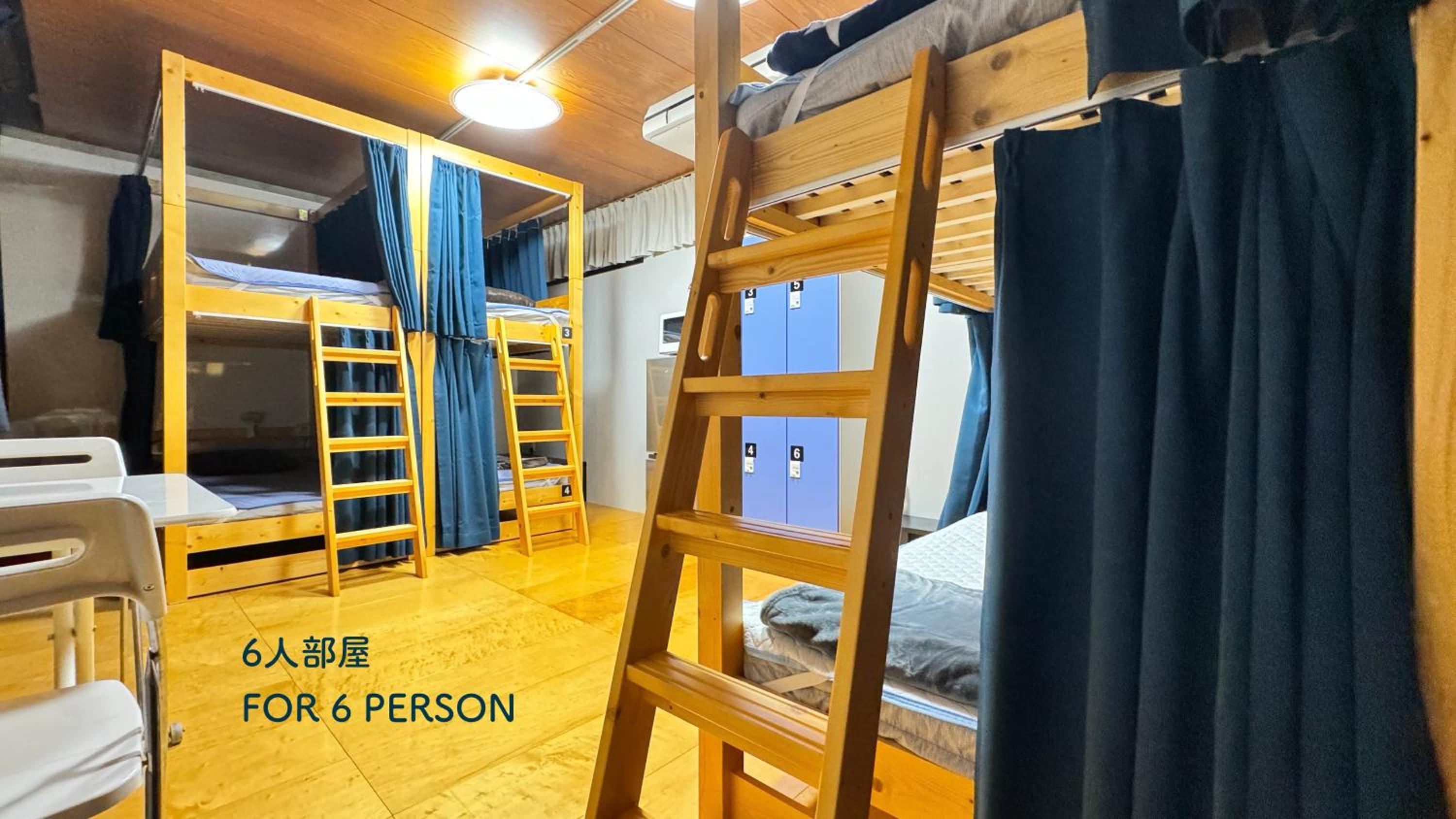Hotel Adonis Tokyo - LGBTQ Friendly Men Only Hostel