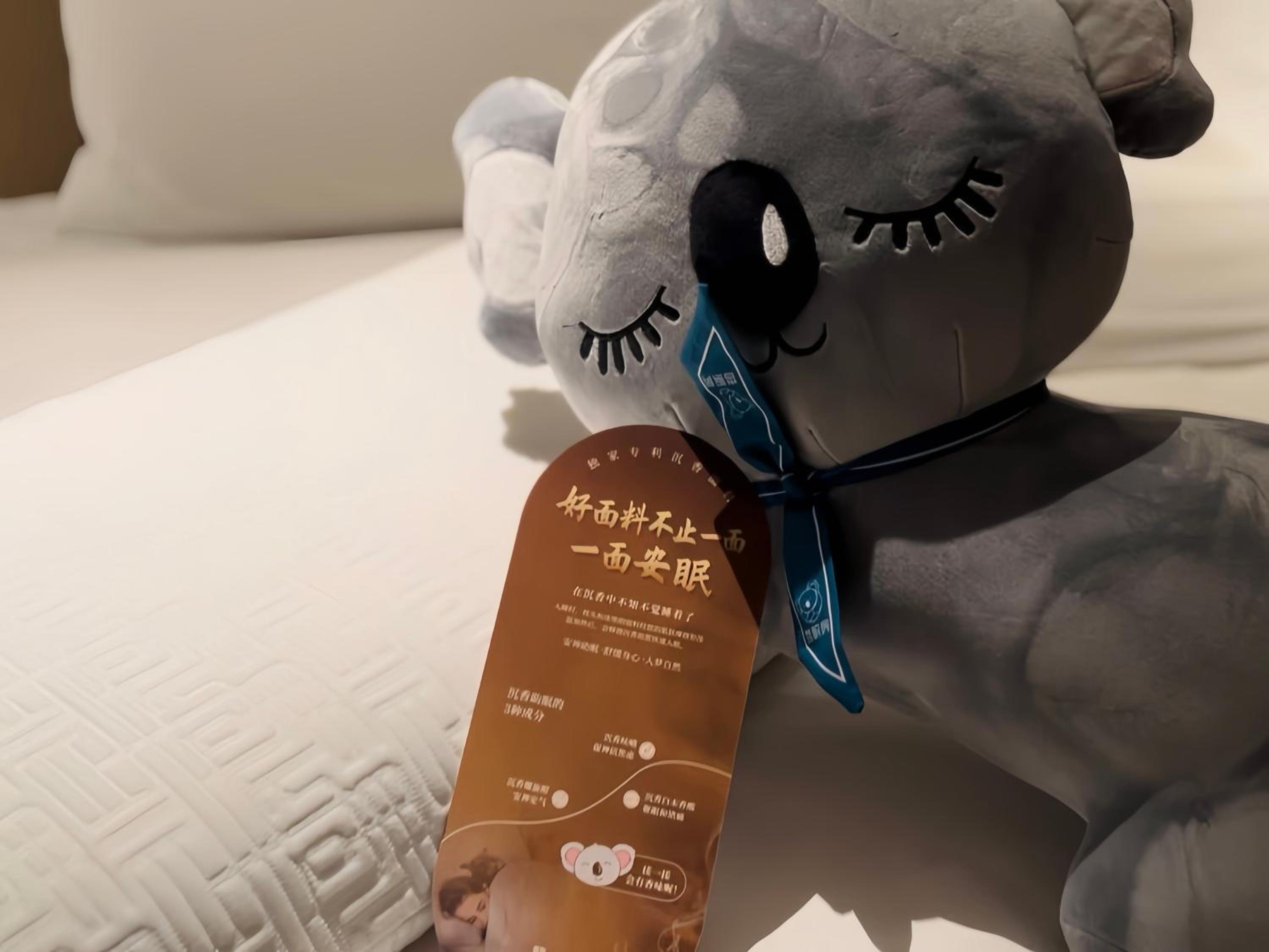The COLI Hotel Jinan