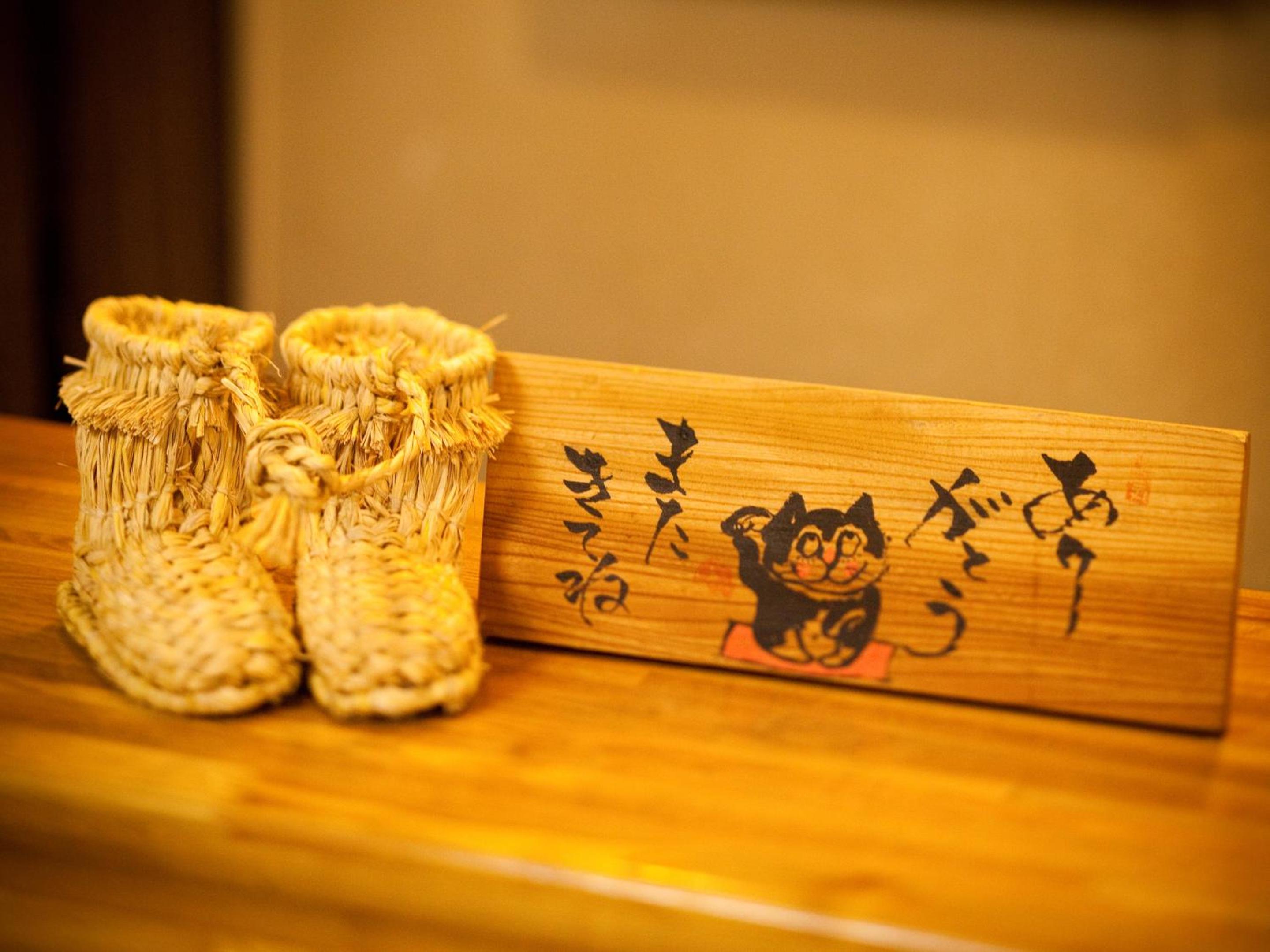 Tomiya Ryokan view 2