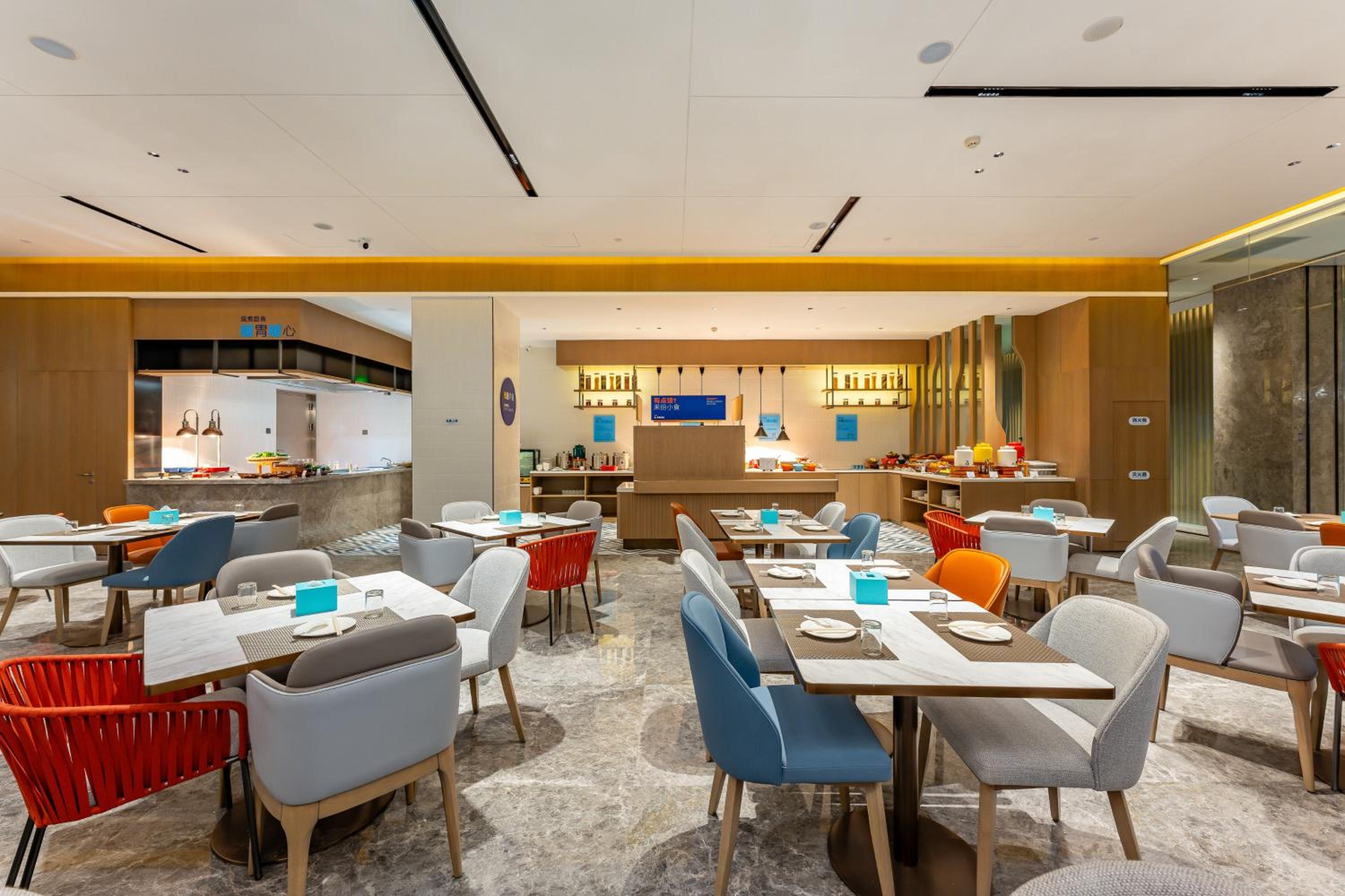 Holiday Inn Express Suzhou Bay by IHG