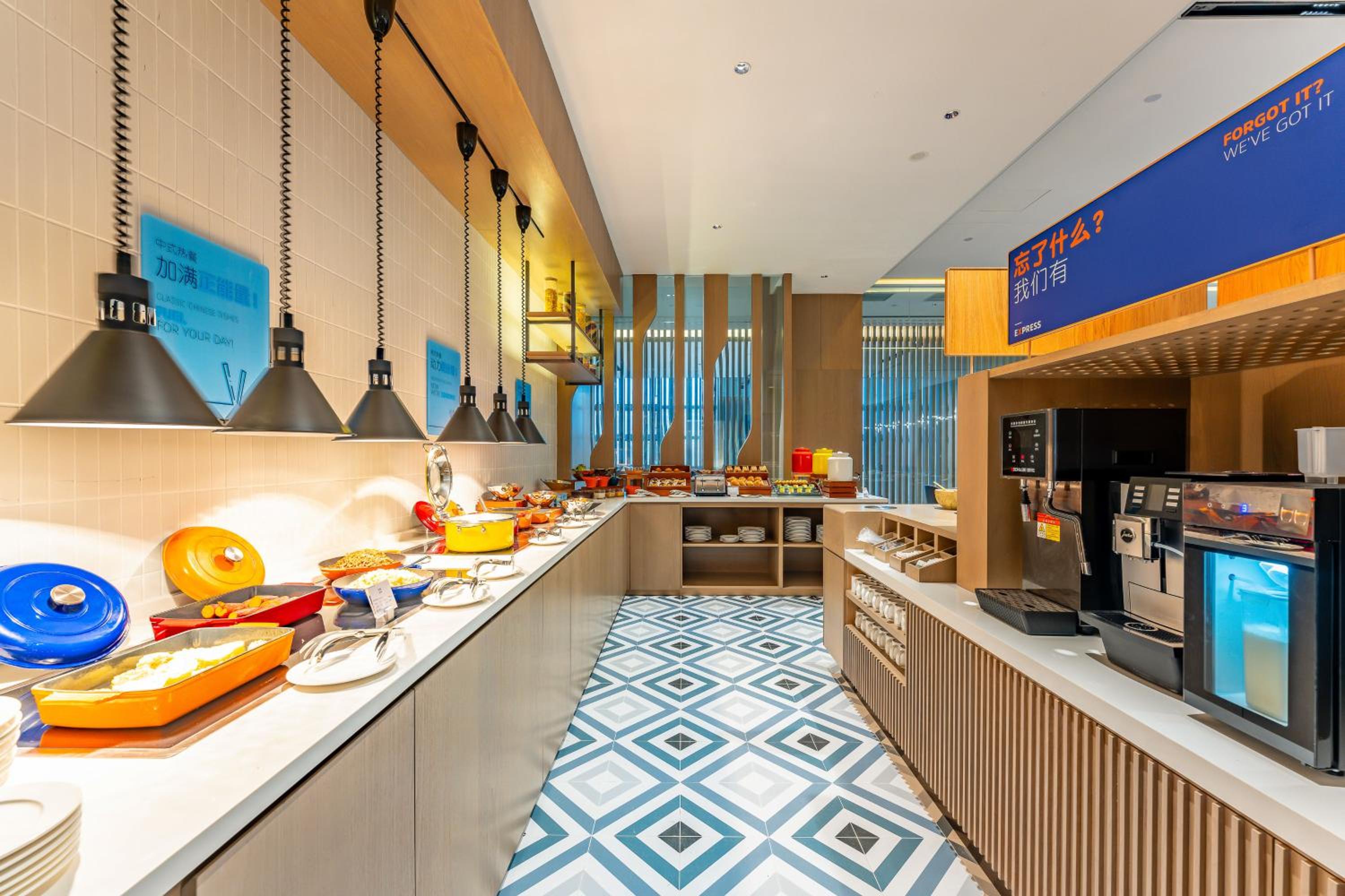 Holiday Inn Express Suzhou Bay by IHG