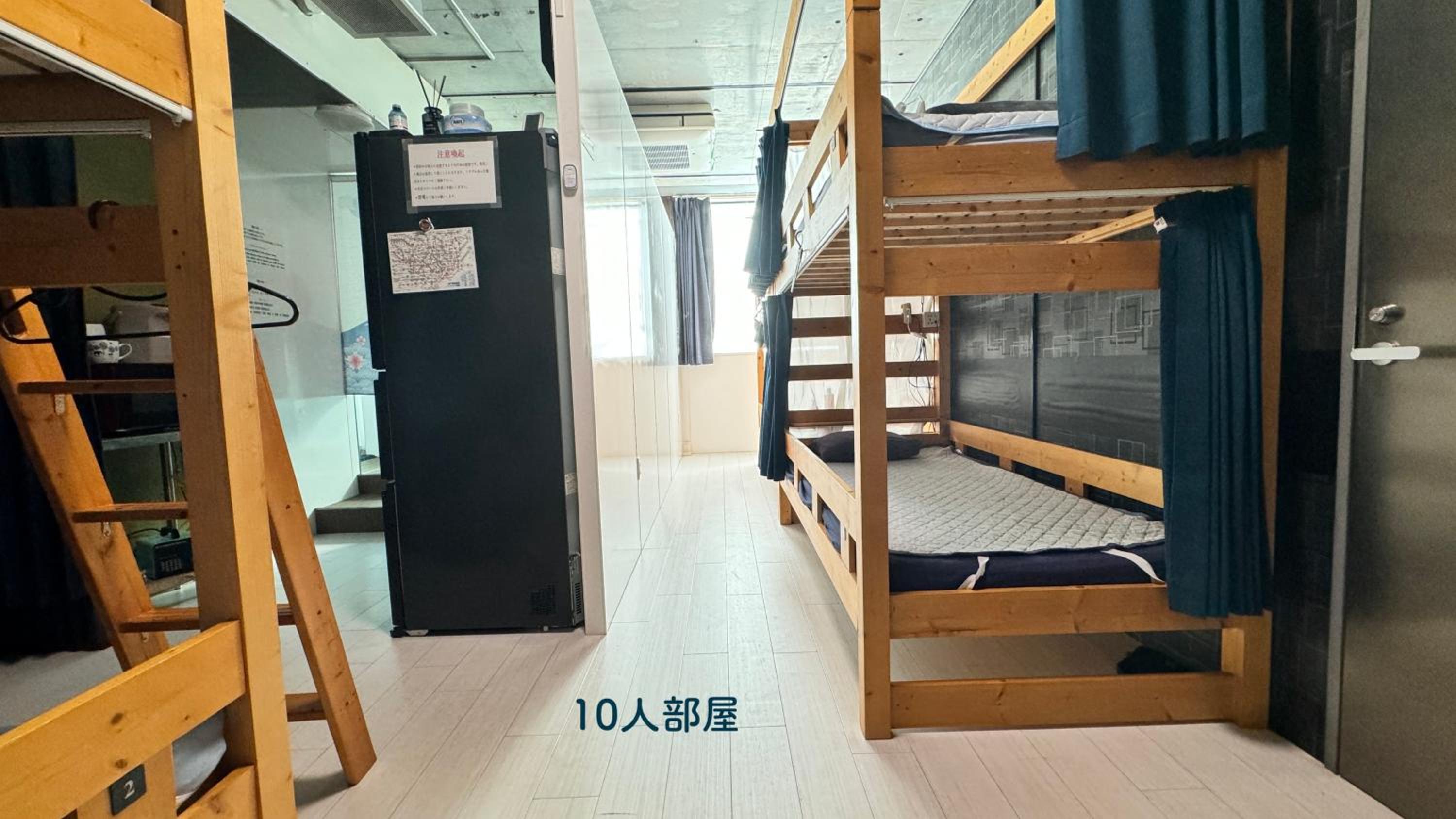 Hotel Adonis Tokyo - LGBTQ Friendly Men Only Hostel