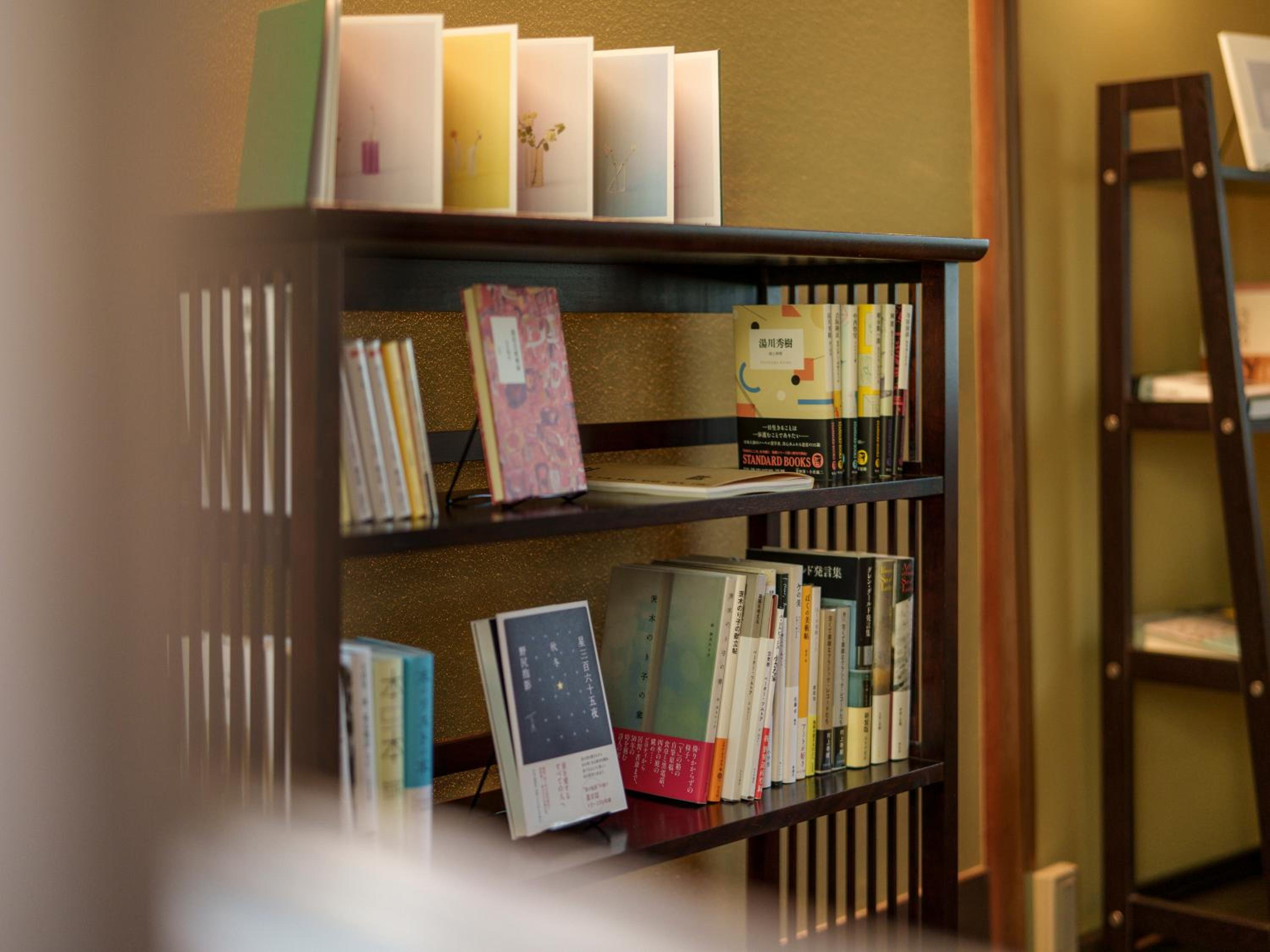 Ryokan Onomichi Nishiyama