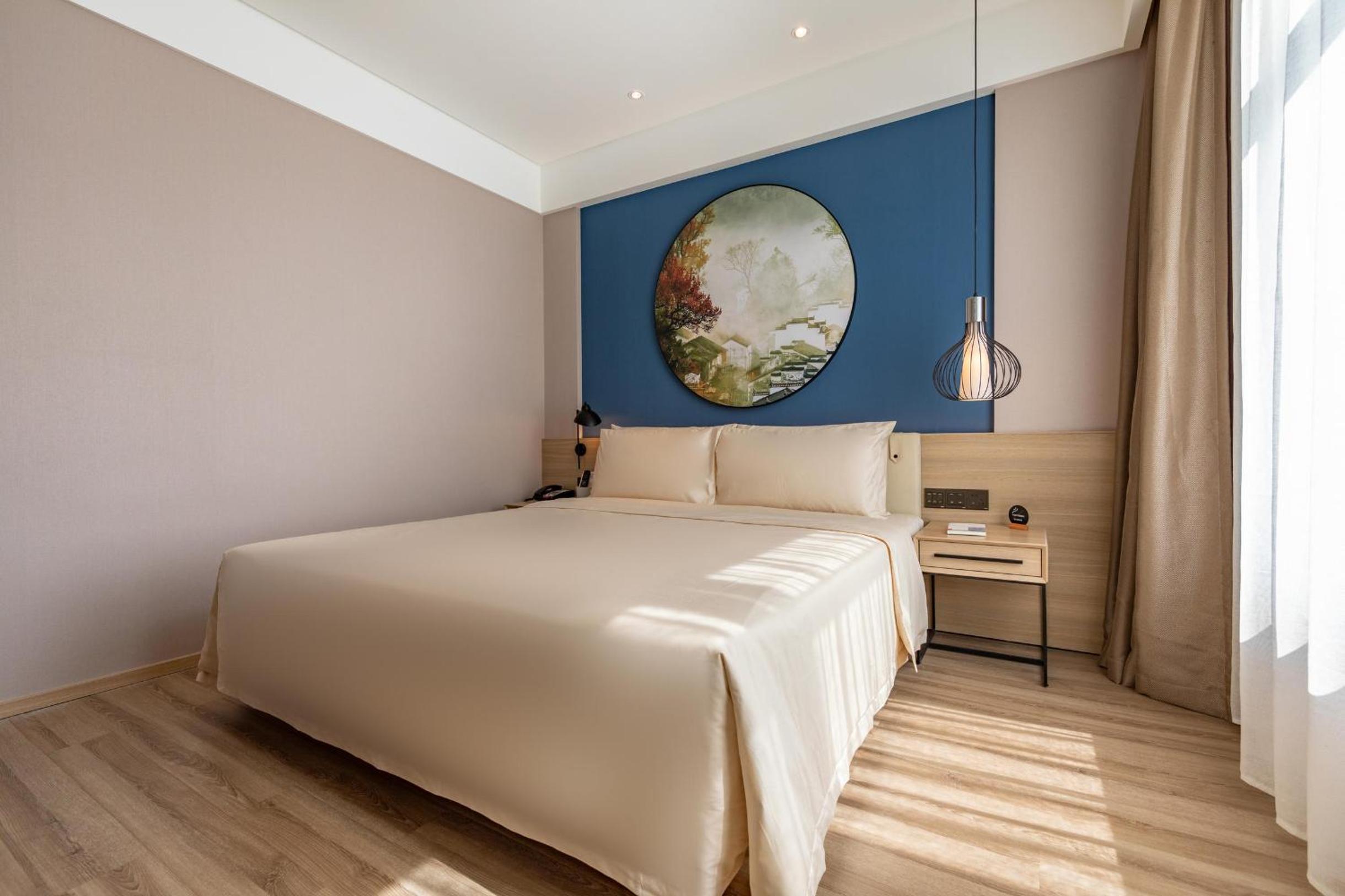 Jinan Vacations - Atour Light Hotel Jinan International Covention Centre - Property Image 24