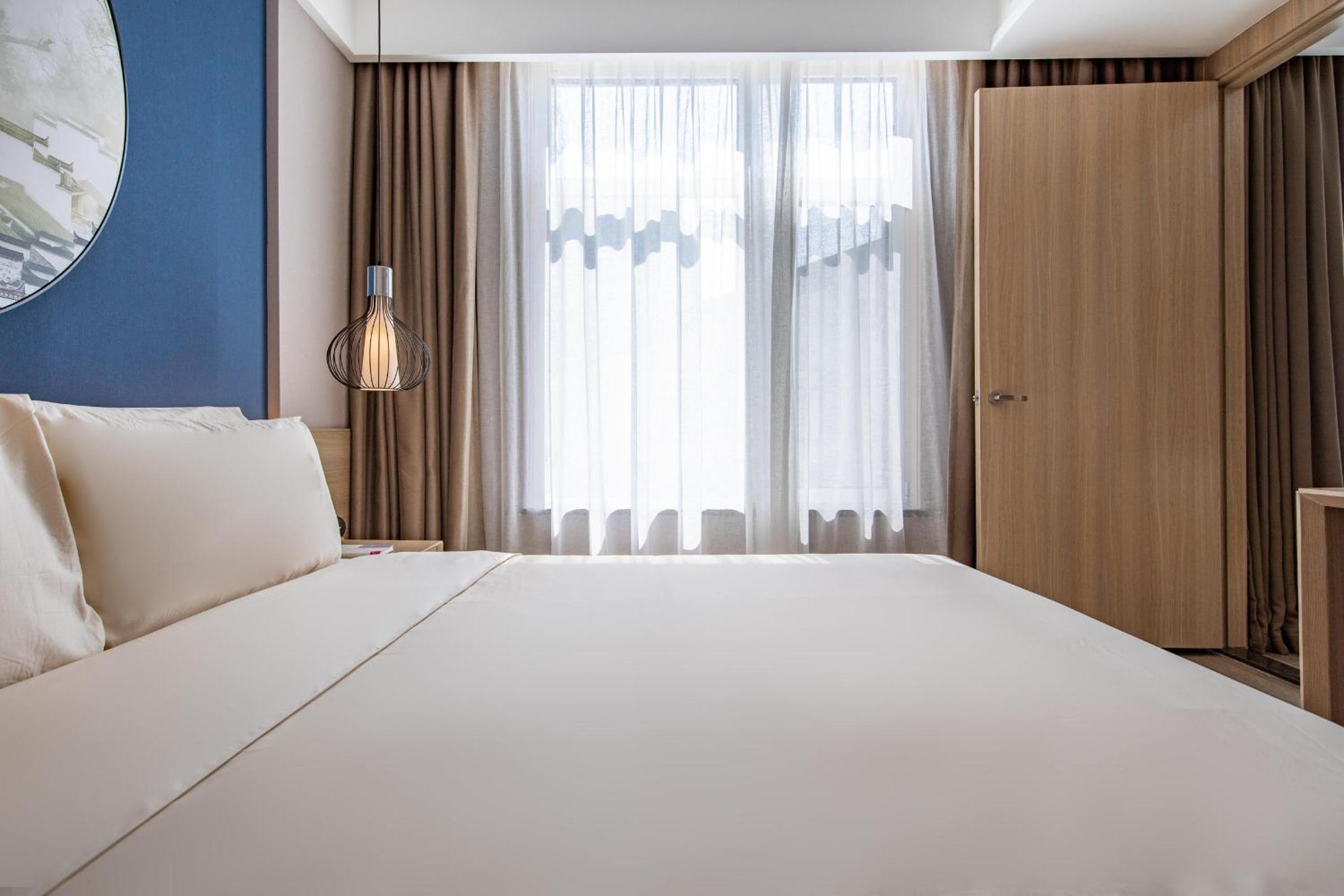 Jinan Vacations - Atour Light Hotel Jinan International Covention Centre - Property Image 31