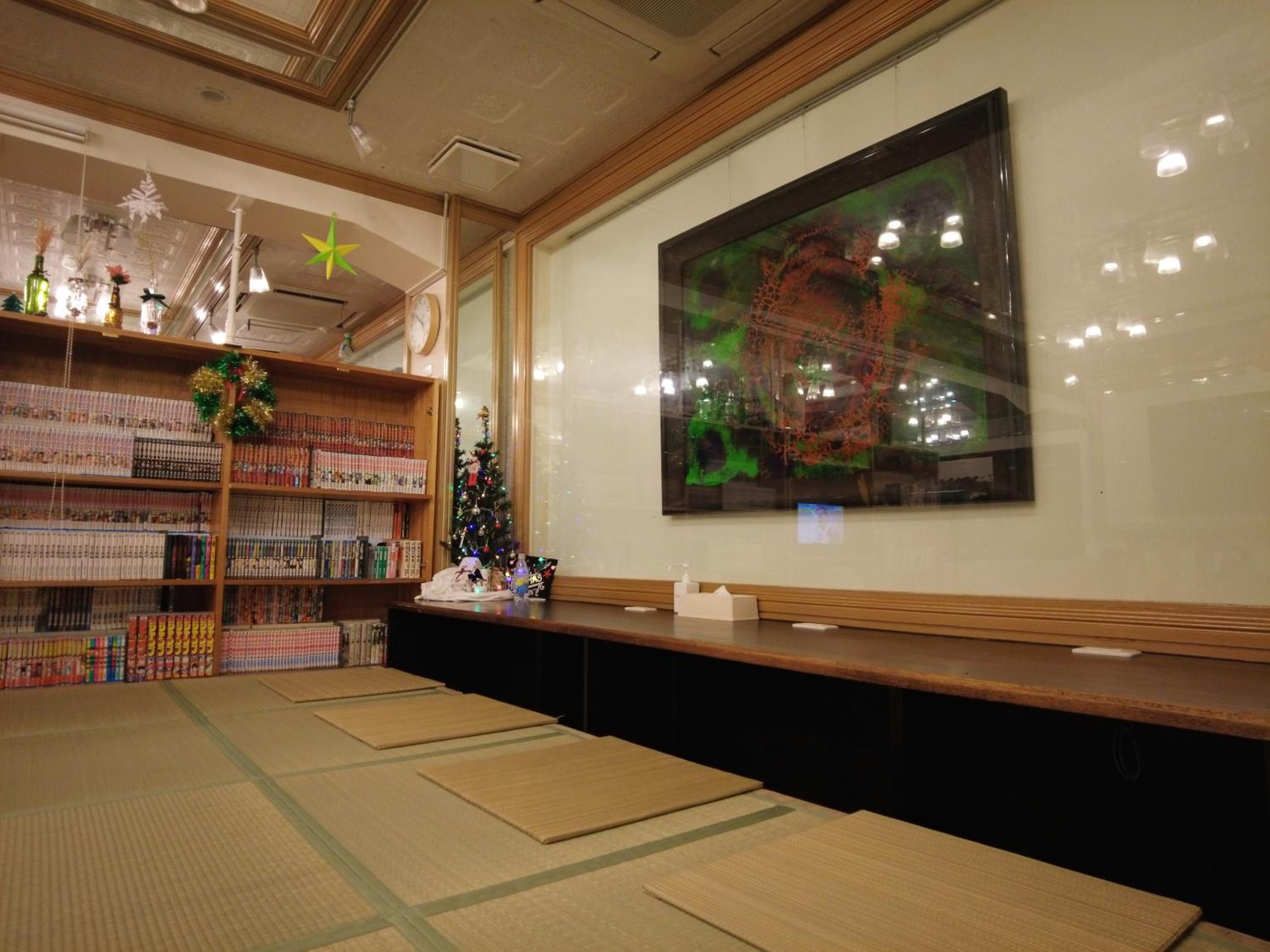 Guest House Umikaji