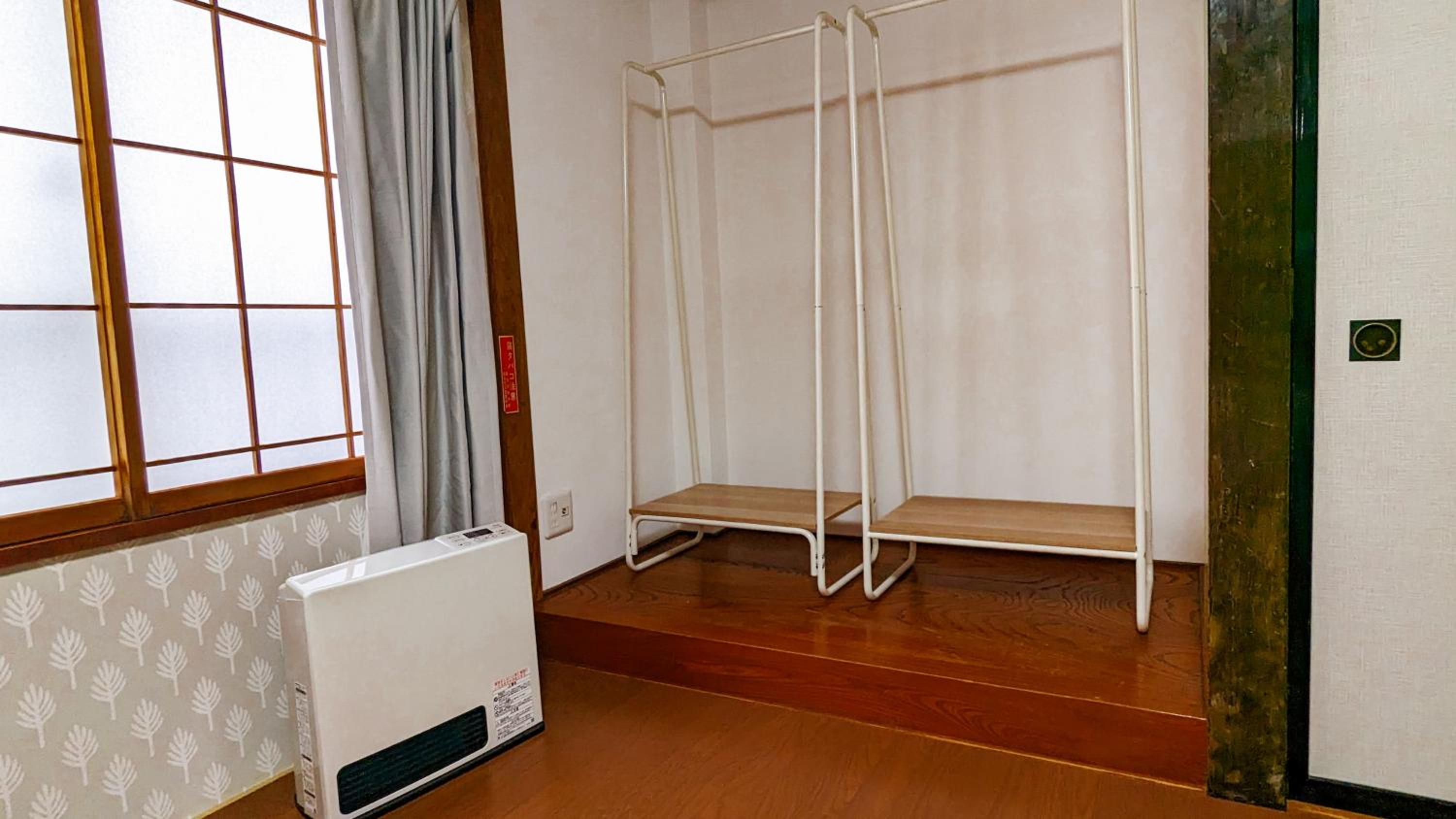White Lodge Fukujuso