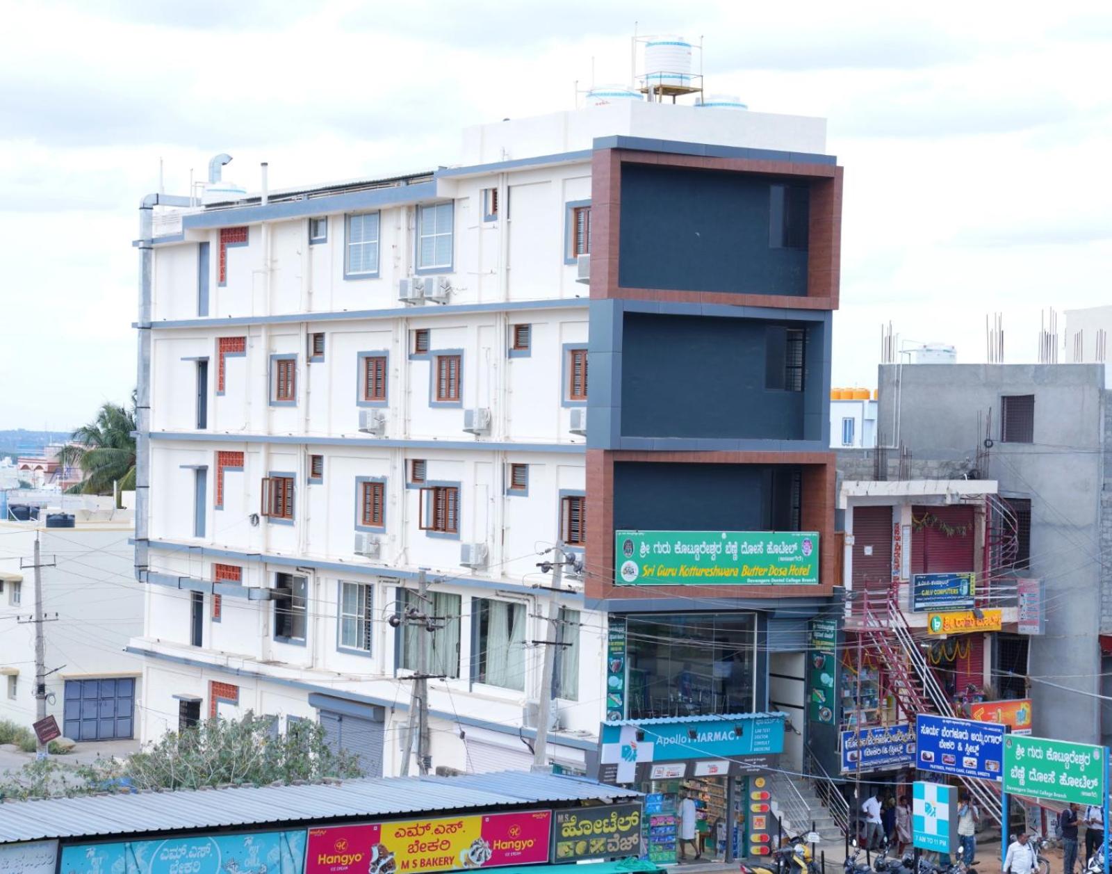 Dayanand Residency