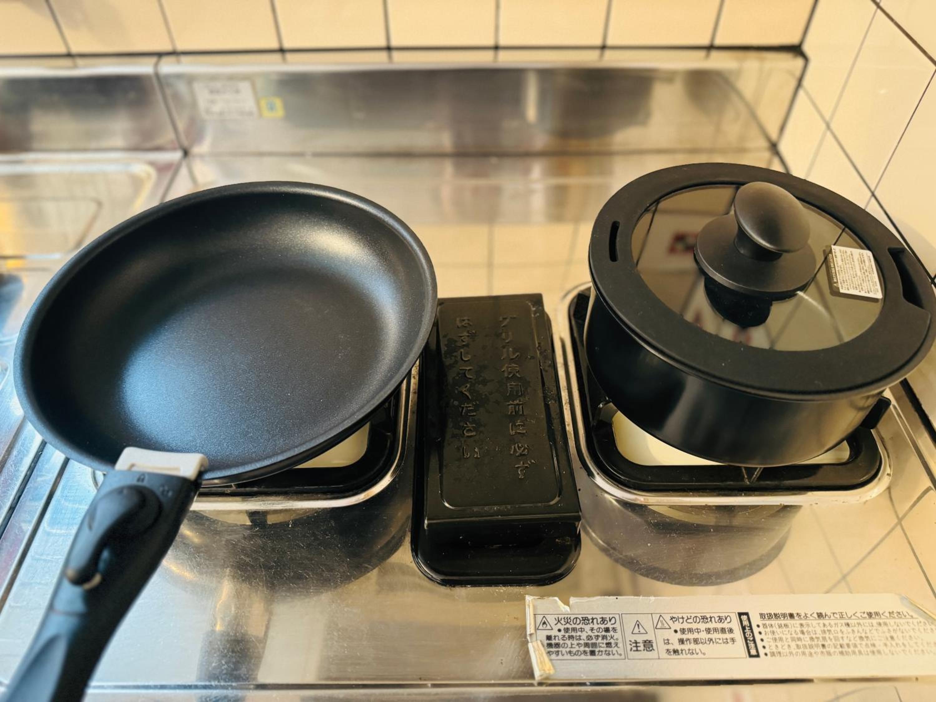 Ciel Tengachaya ekimae -vacation rental-