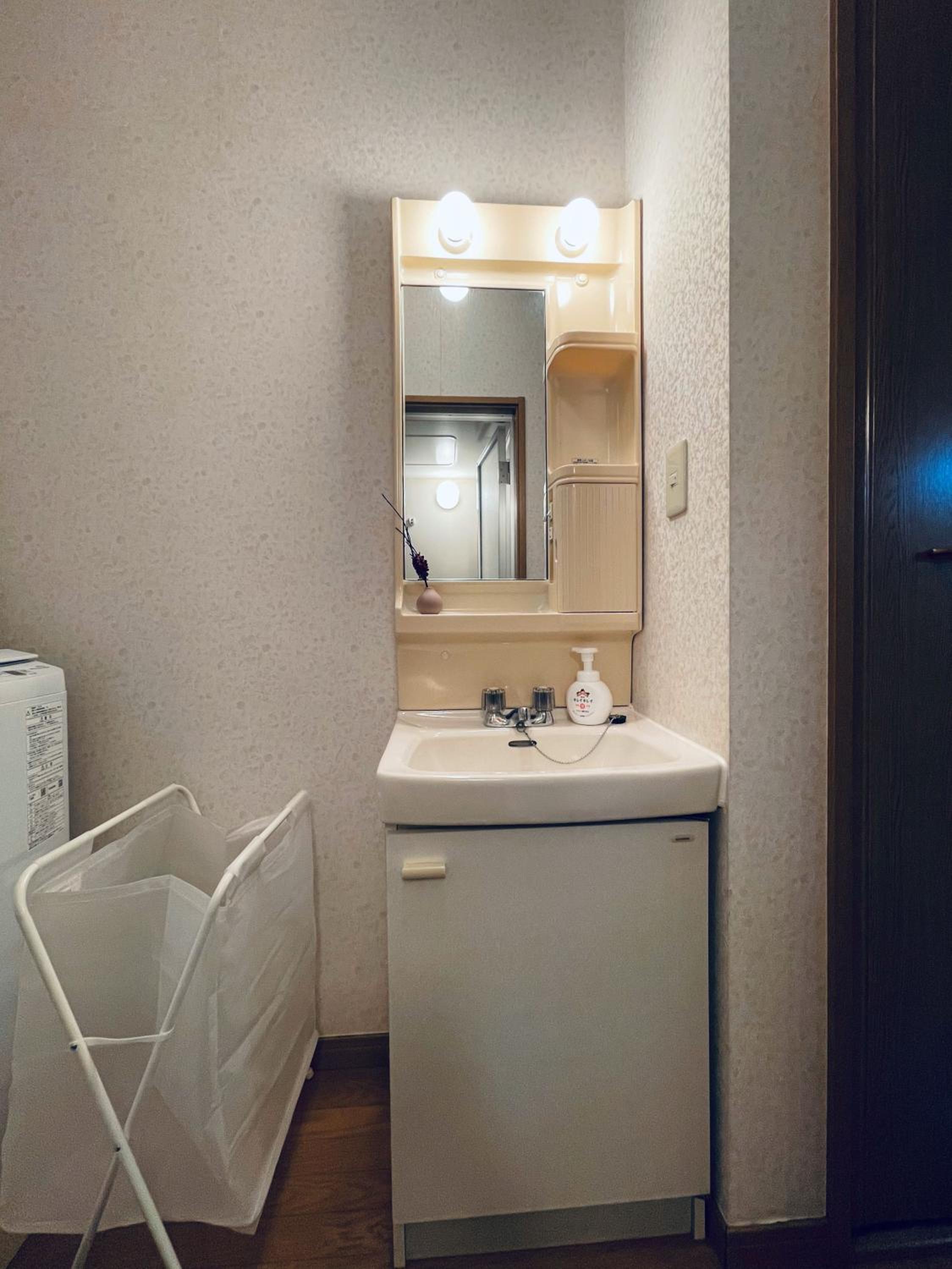 Ciel Tengachaya ekimae -vacation rental-