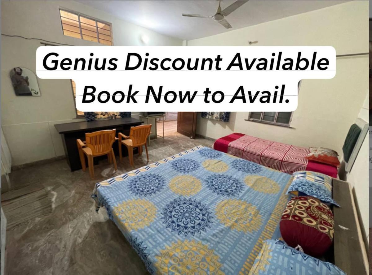 GARG COMPLEX GUESTHOUSE view 4