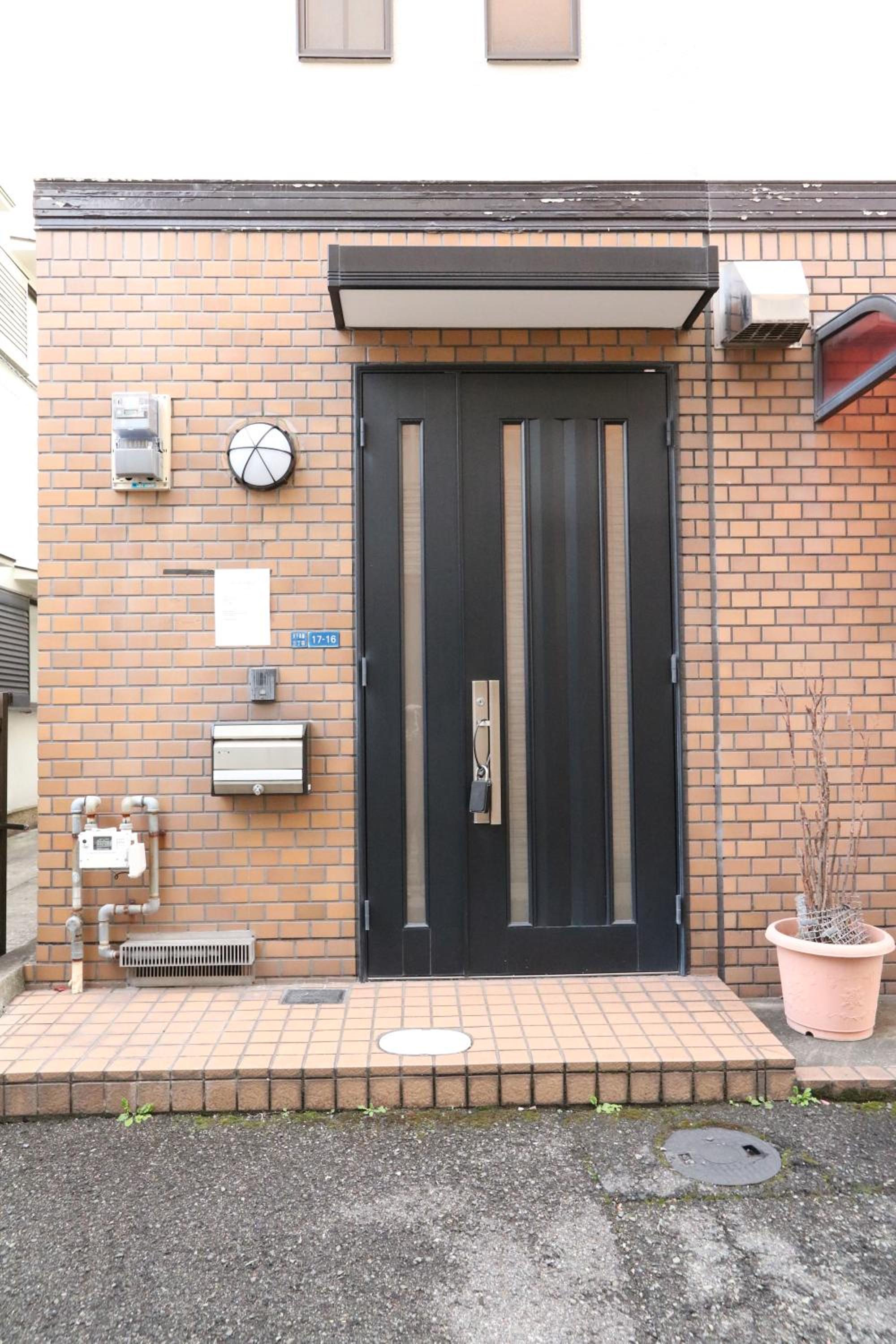 Ciel Tengachaya ekimae -vacation rental-