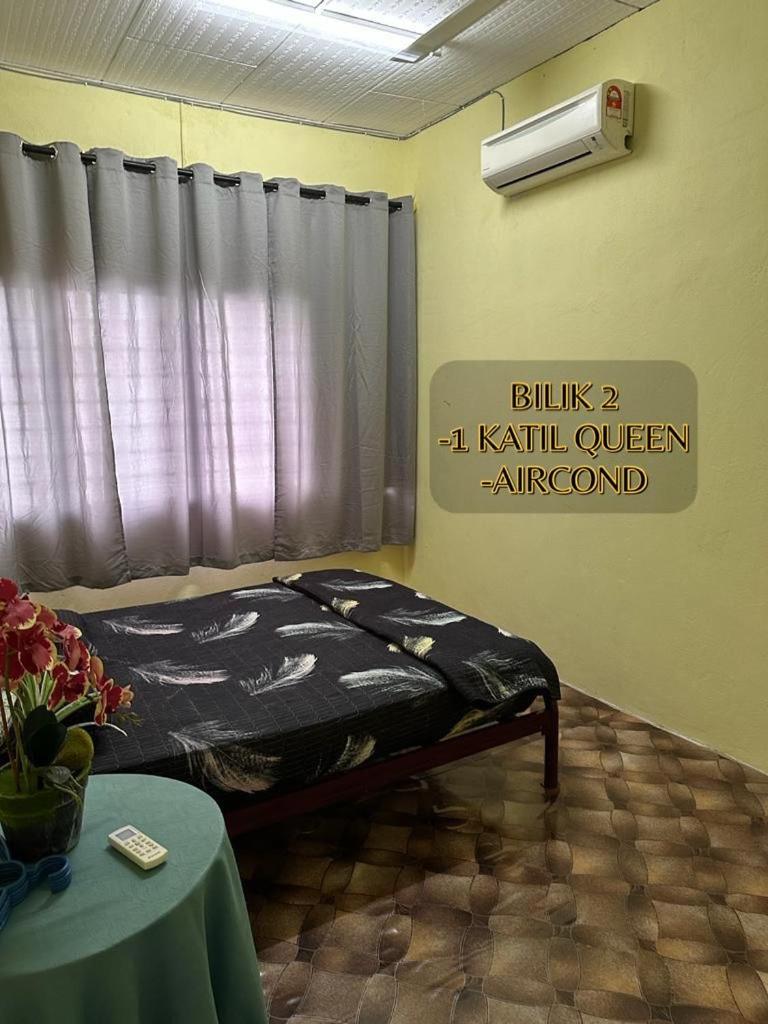 ALUNAN HOMESTAY