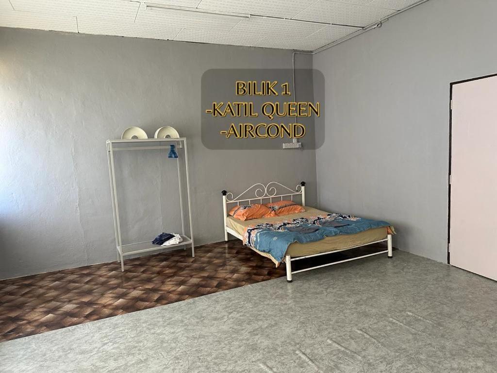 ALUNAN HOMESTAY