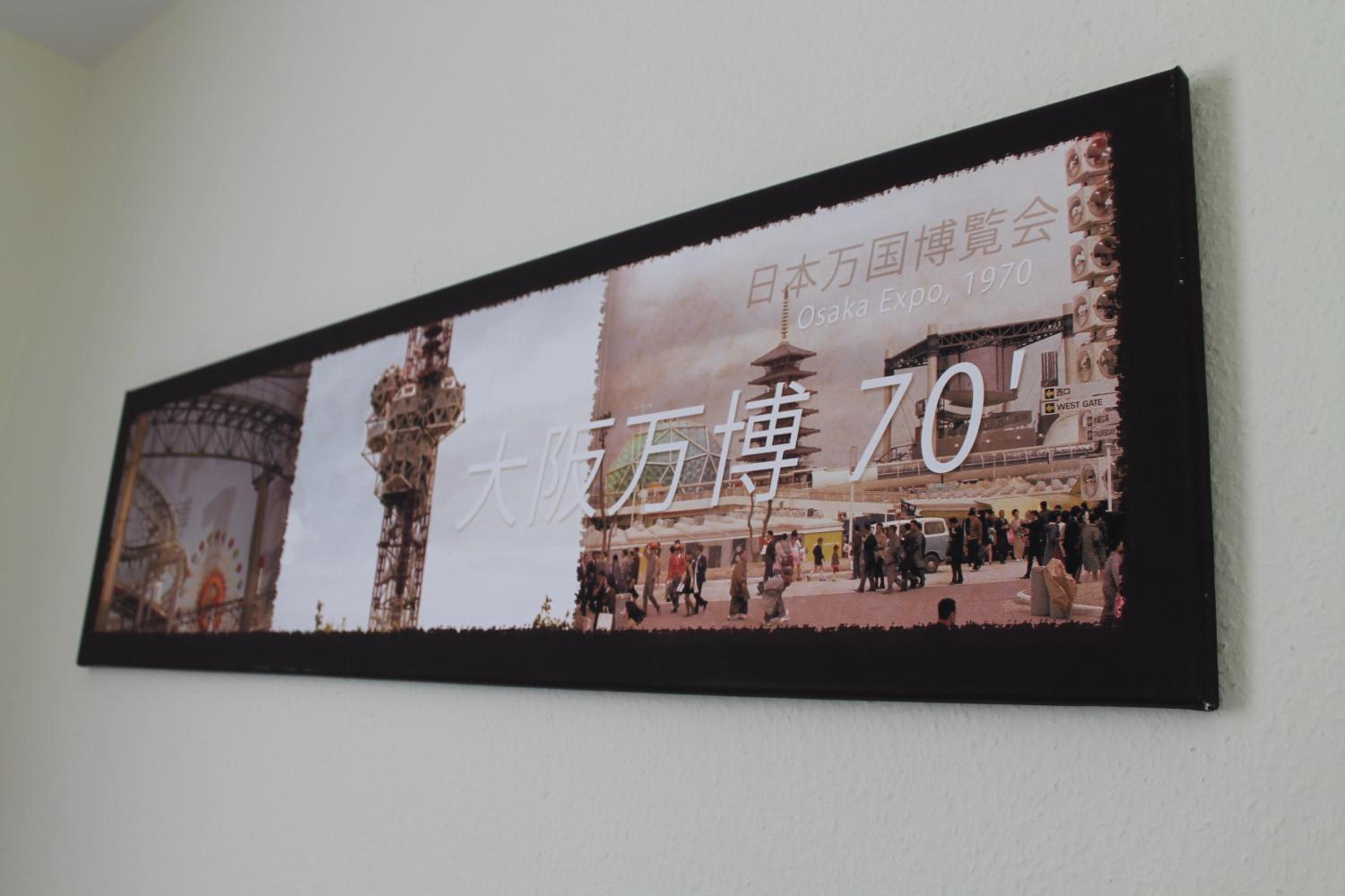 Hotel Expo Frankfurt City Centre - Digital Check-In — photo 19