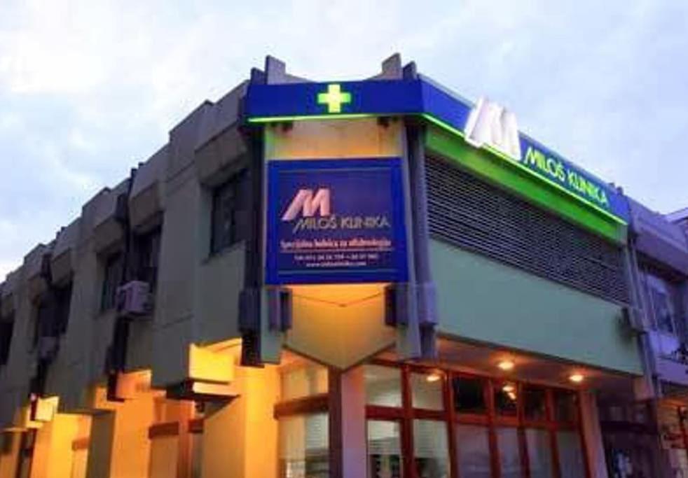 Monet Apartment Belgrade: ideal place for Digital Nomads, Medical Tourists, Wellness