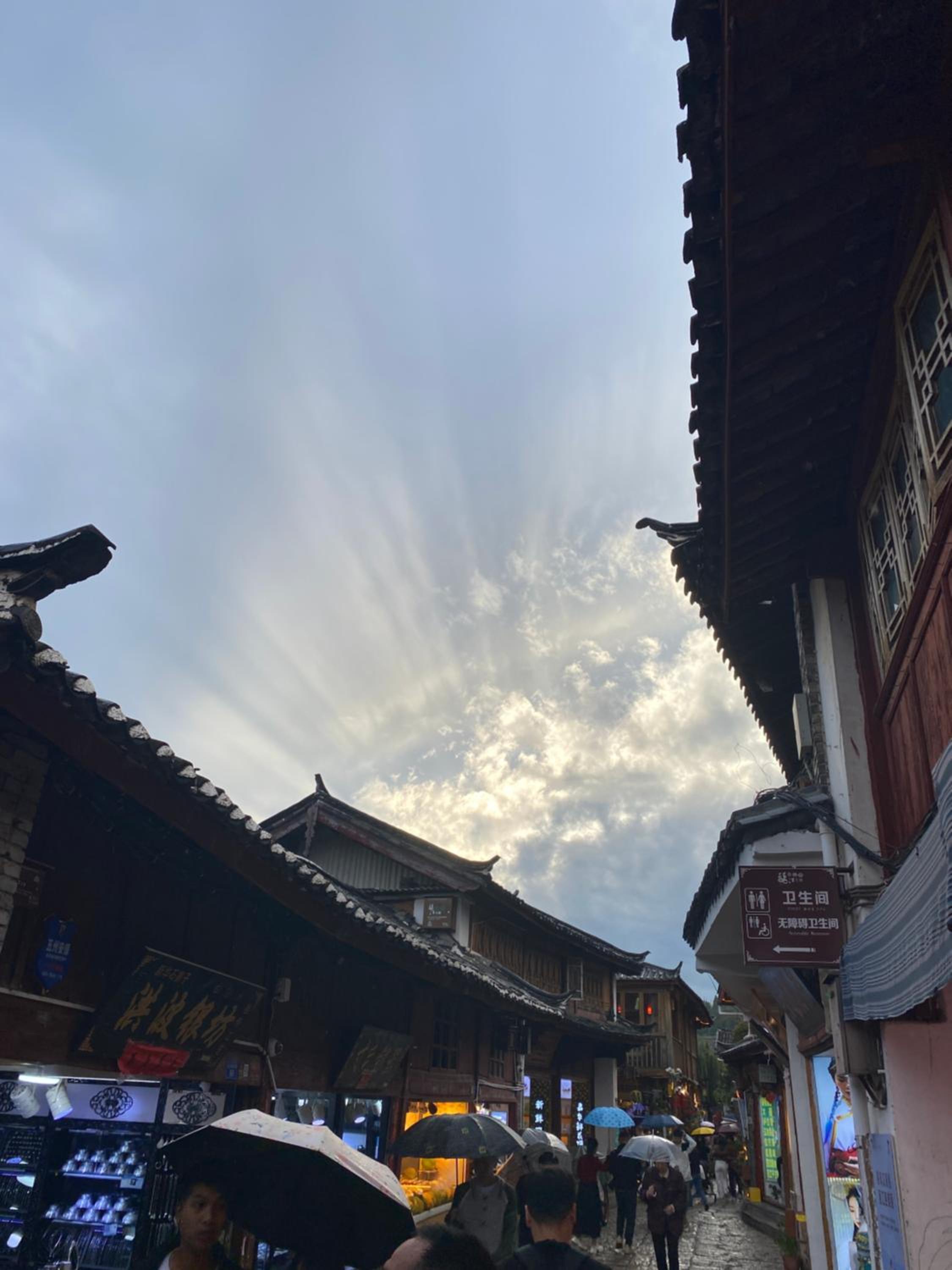 Lijiang Old Town Meiliju View Inn