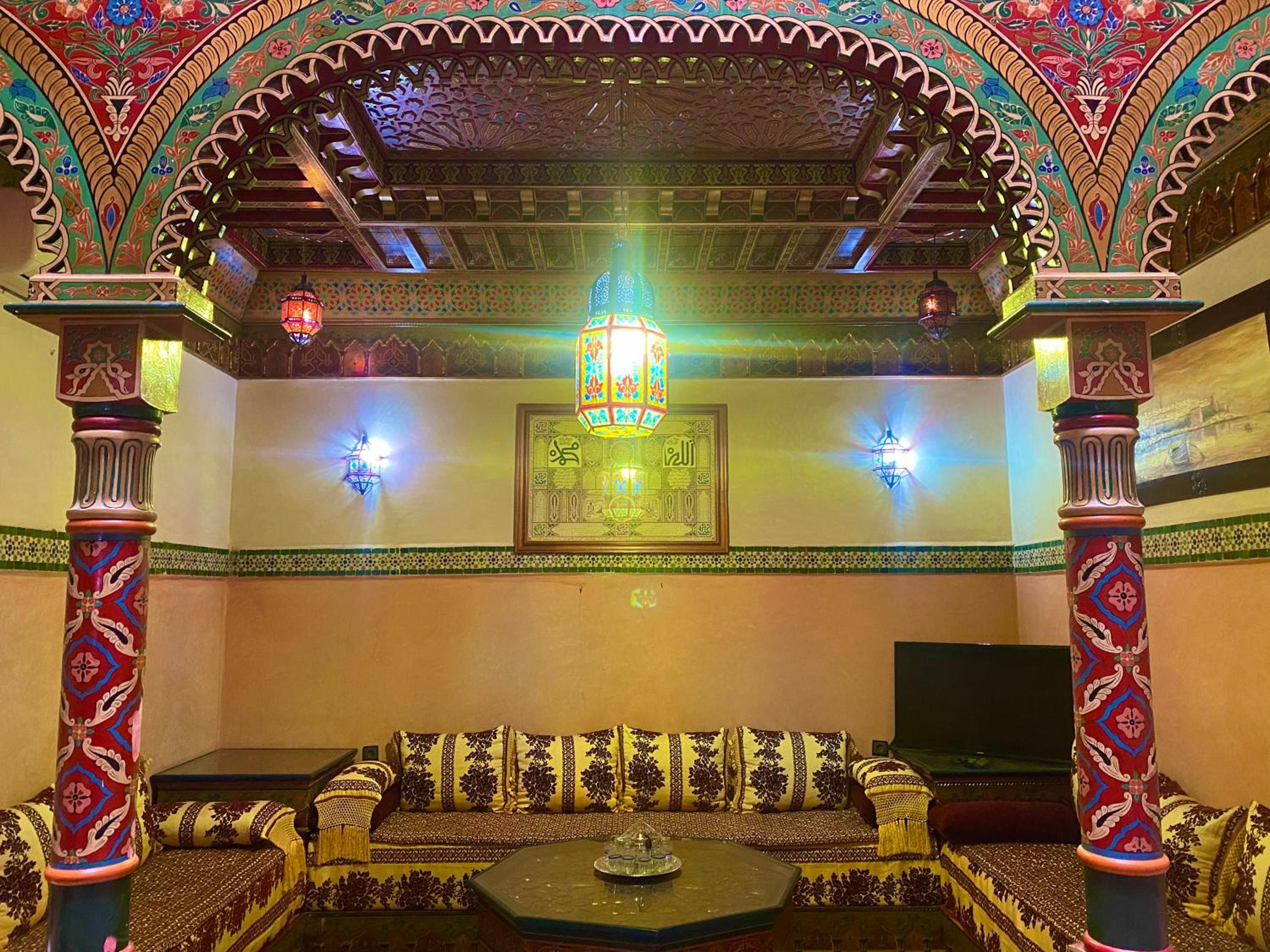 lounge