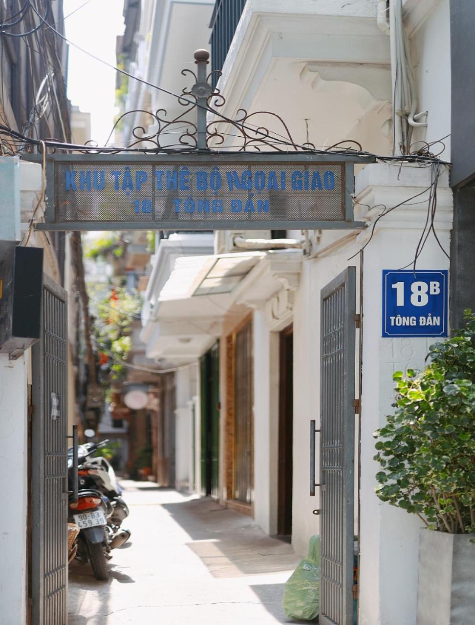 Rainbow HomeStay - No 8 Alley 18B Tong Dan