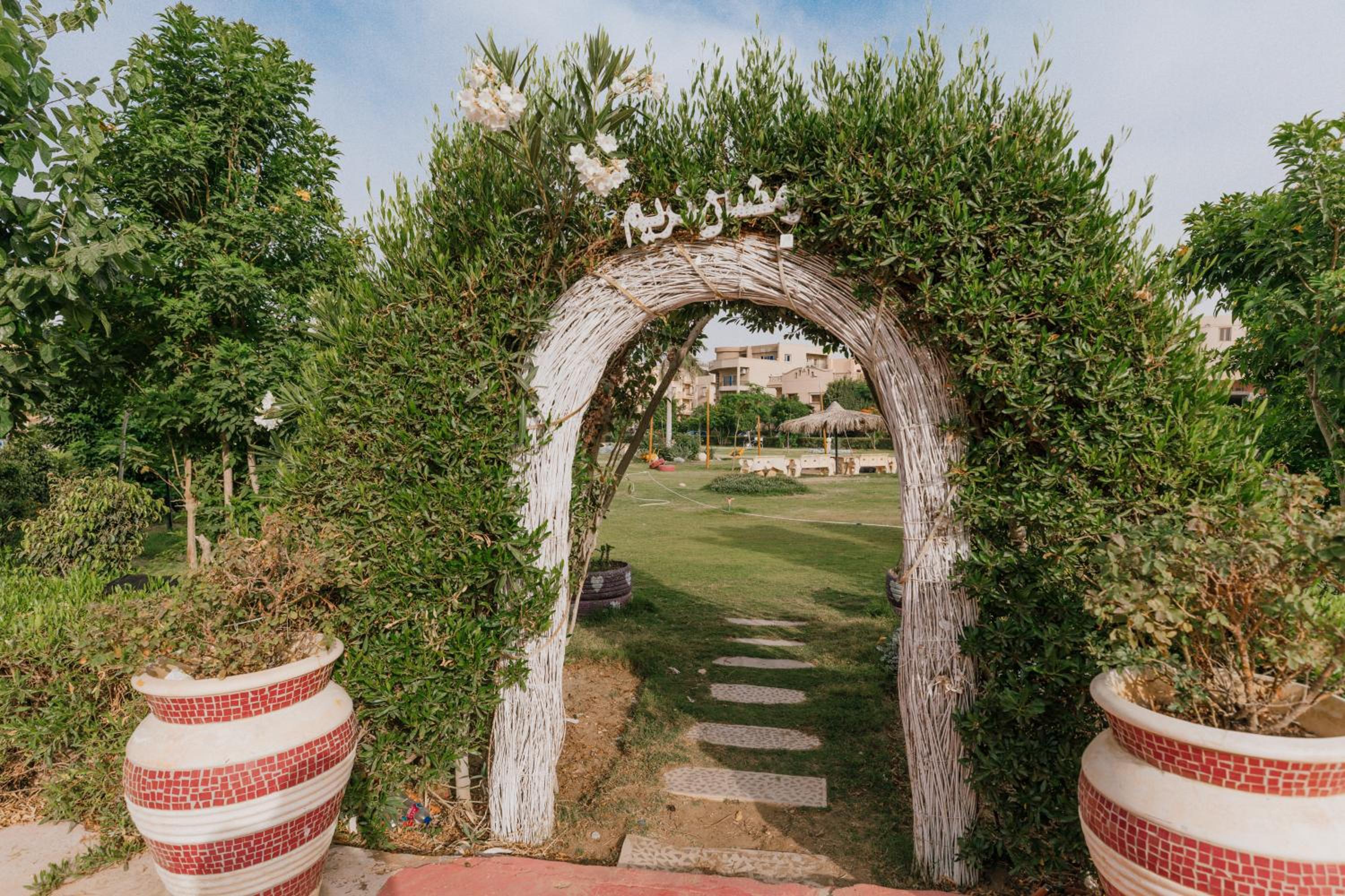 Garden Suites by Elegant Hospitality