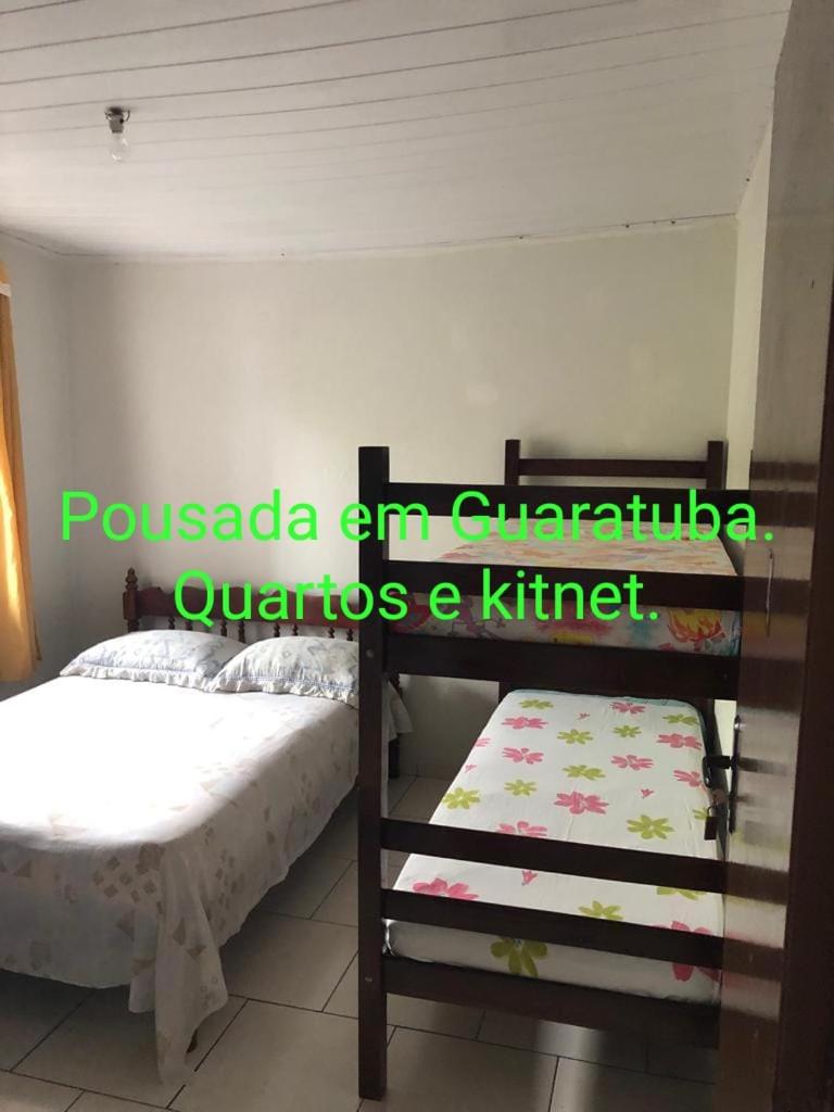 Pousada Maringá - Guaratuba