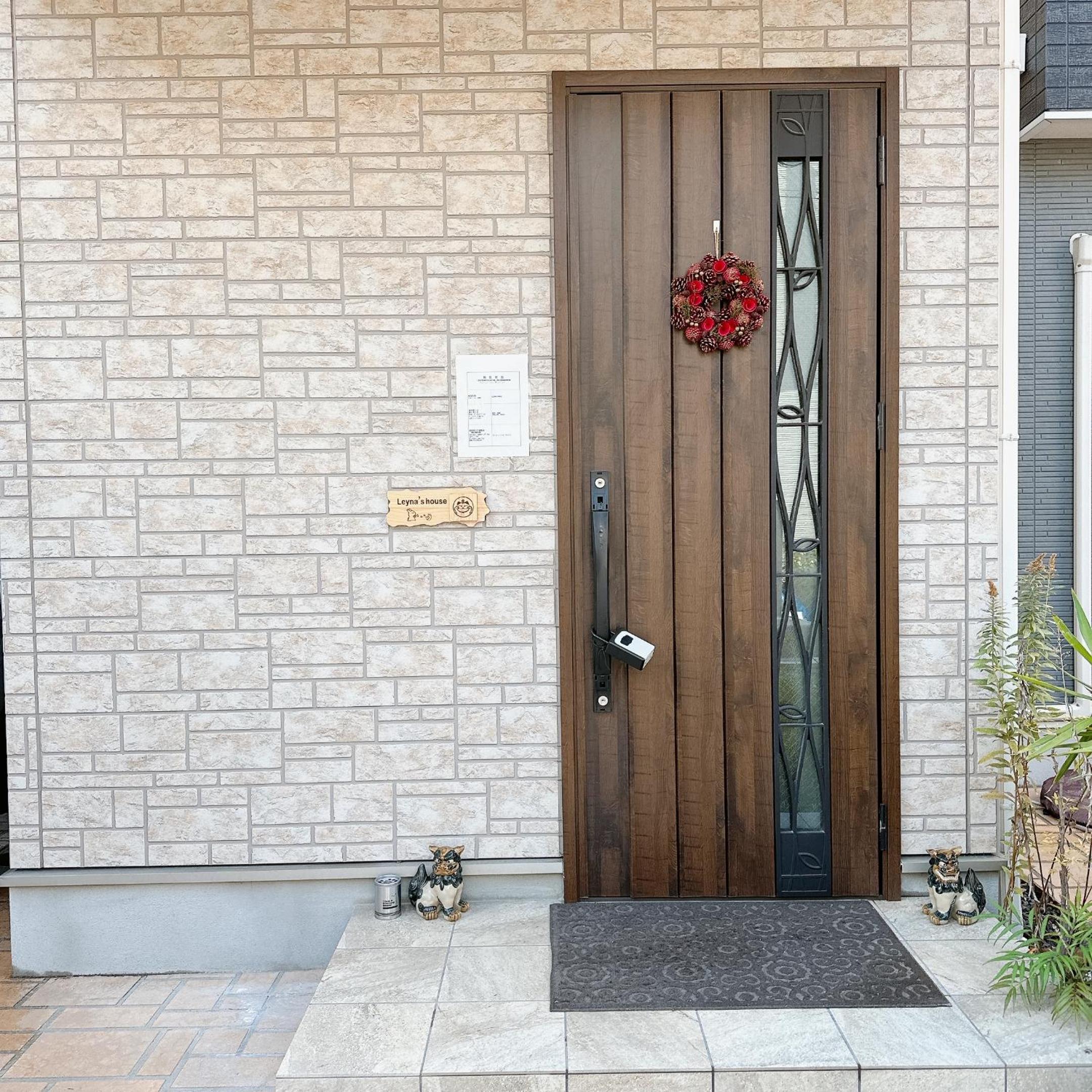 Free Parking Namba south Villa 4 rooms 120m2
