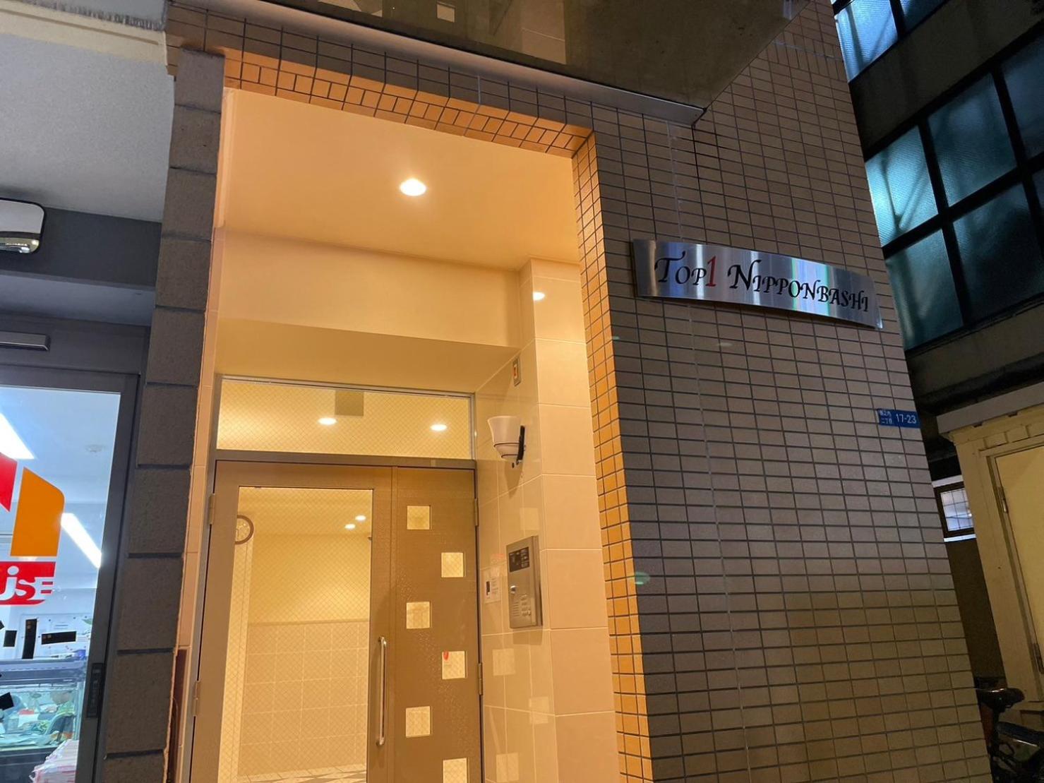A&C STAY Dotonbori