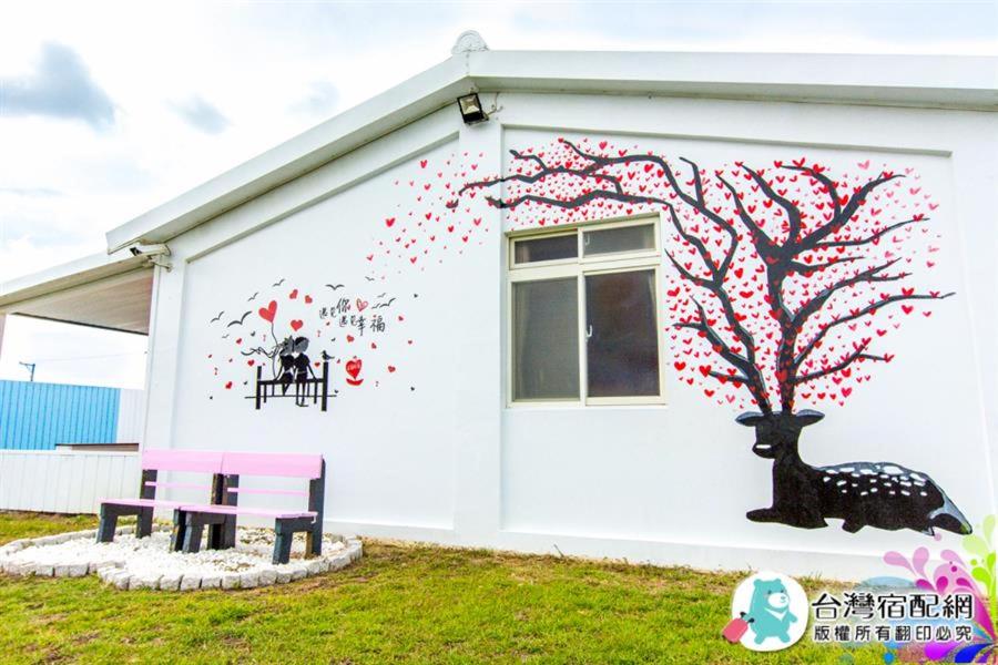 Kenting Footprint Villa view 4