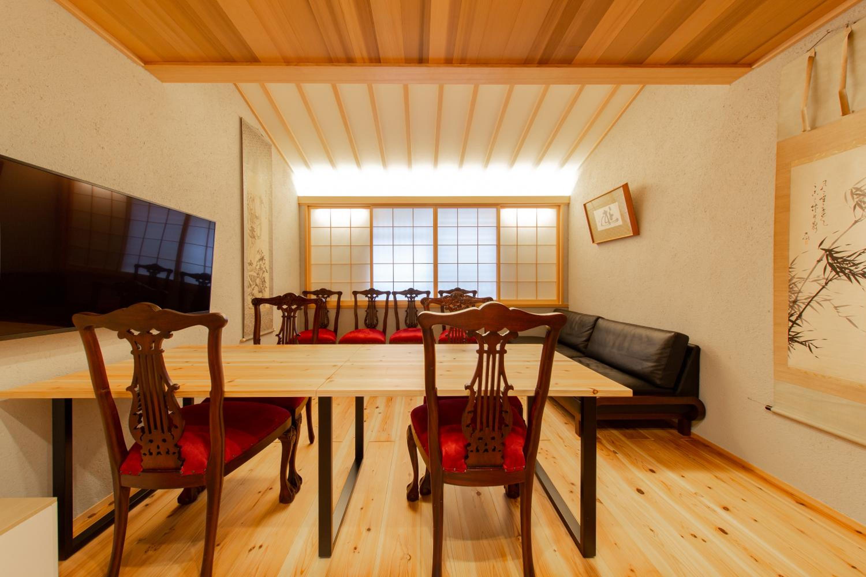 KYOTO ZEN HOUSE view 4
